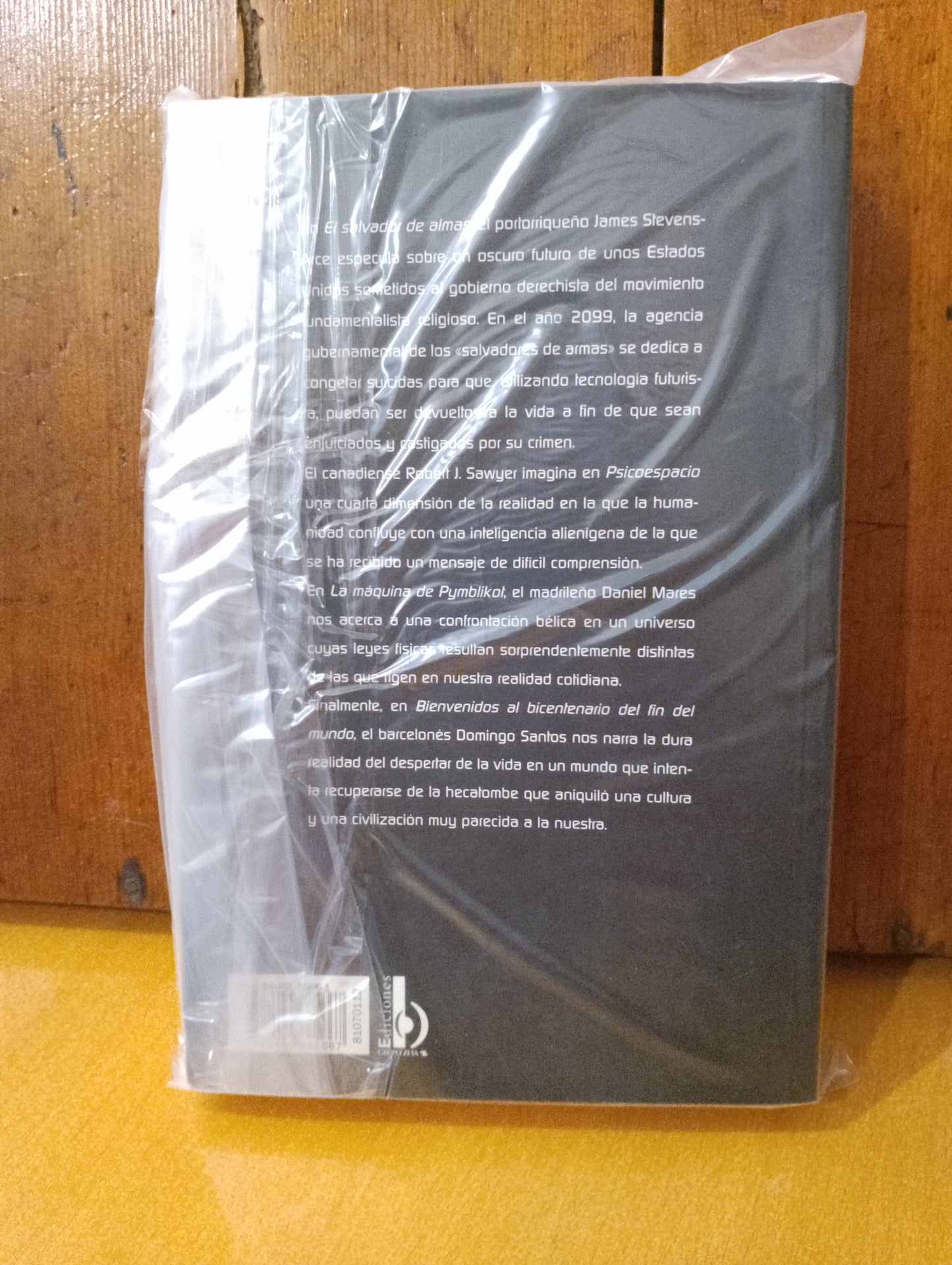 Premio UPC 1997. Varios autores