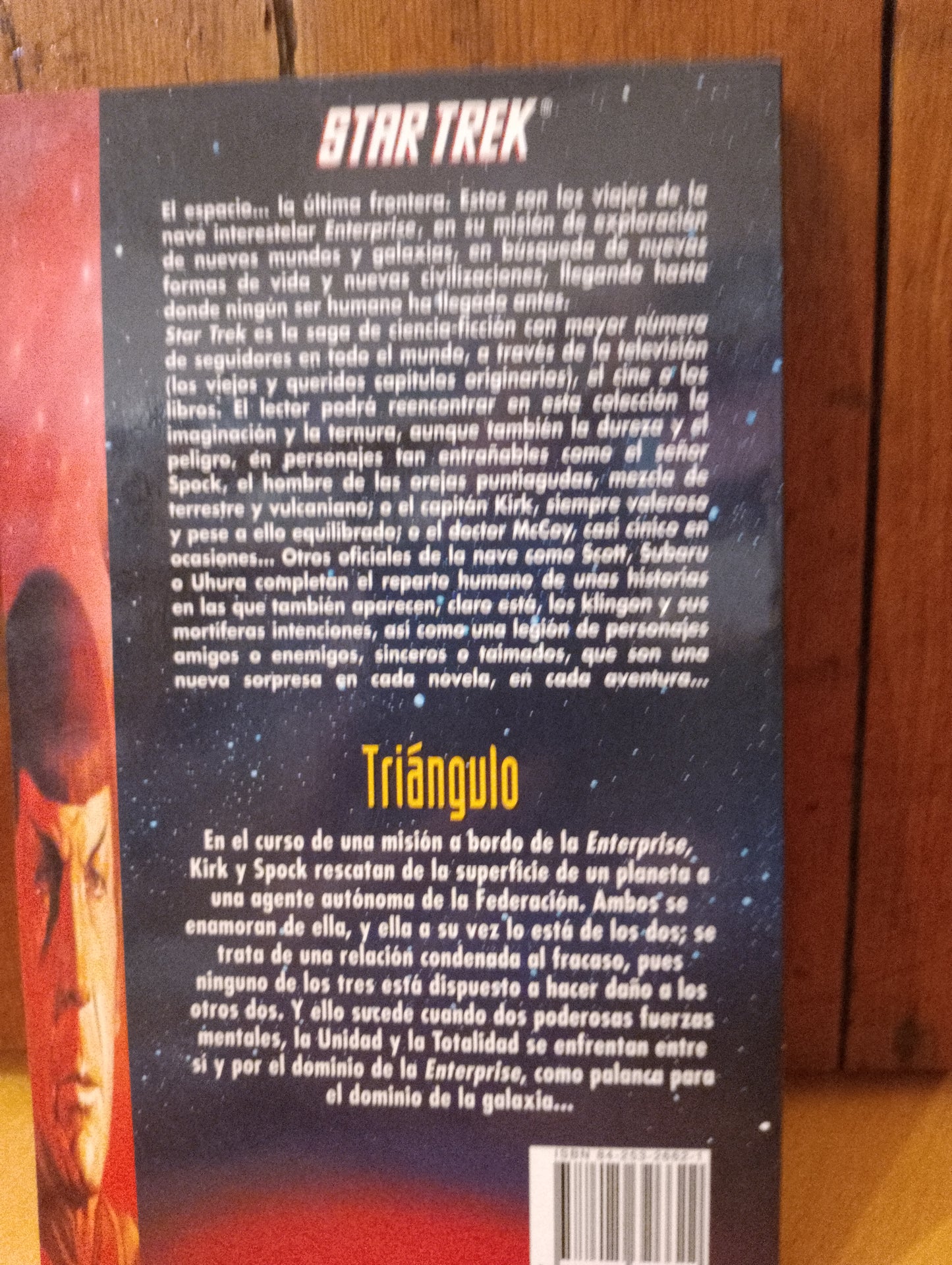Star Trek Triángulo. Sandra Marshak. Myrna Culbreath