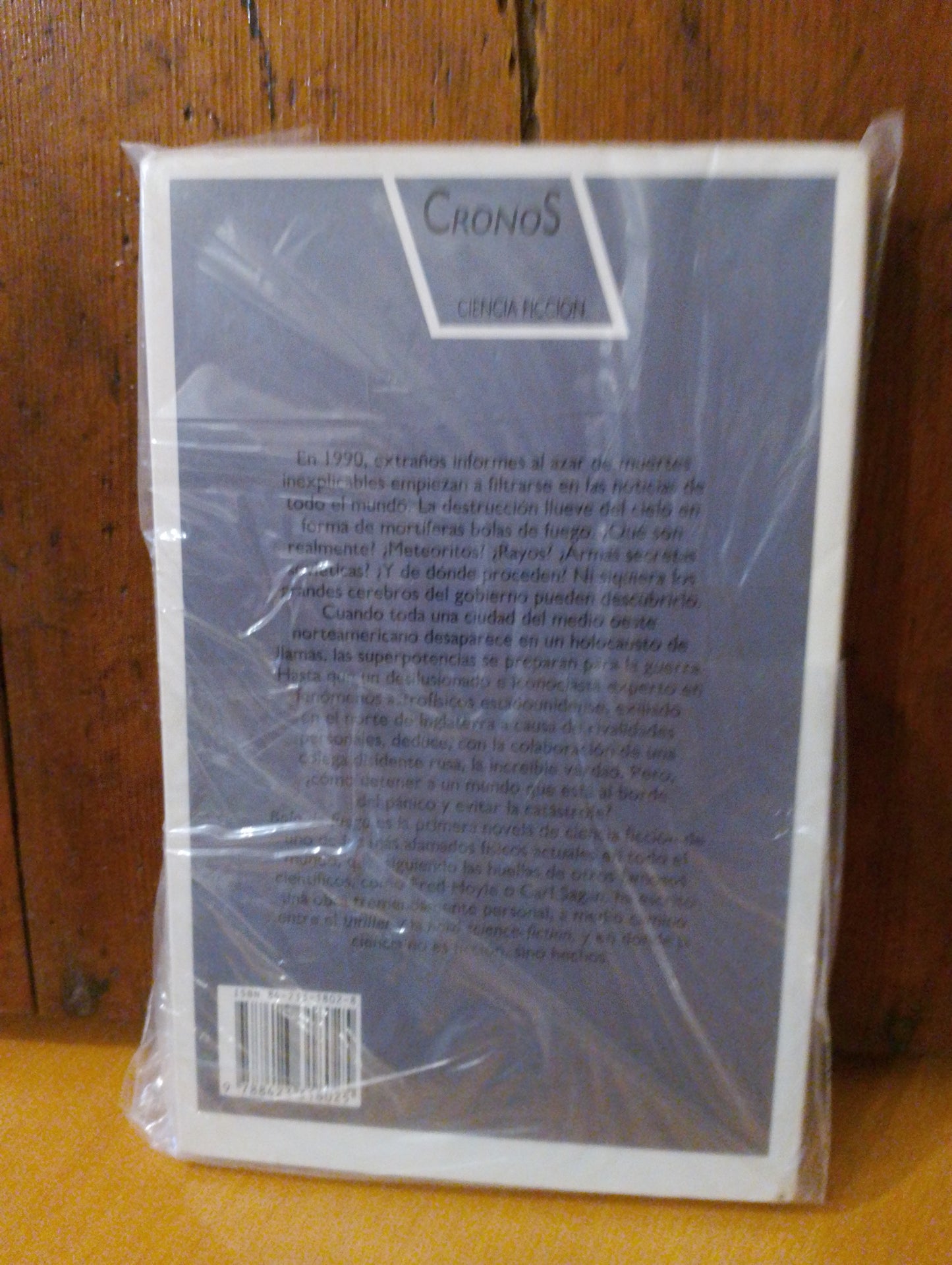 Bola de fuego. Norman Spinrad