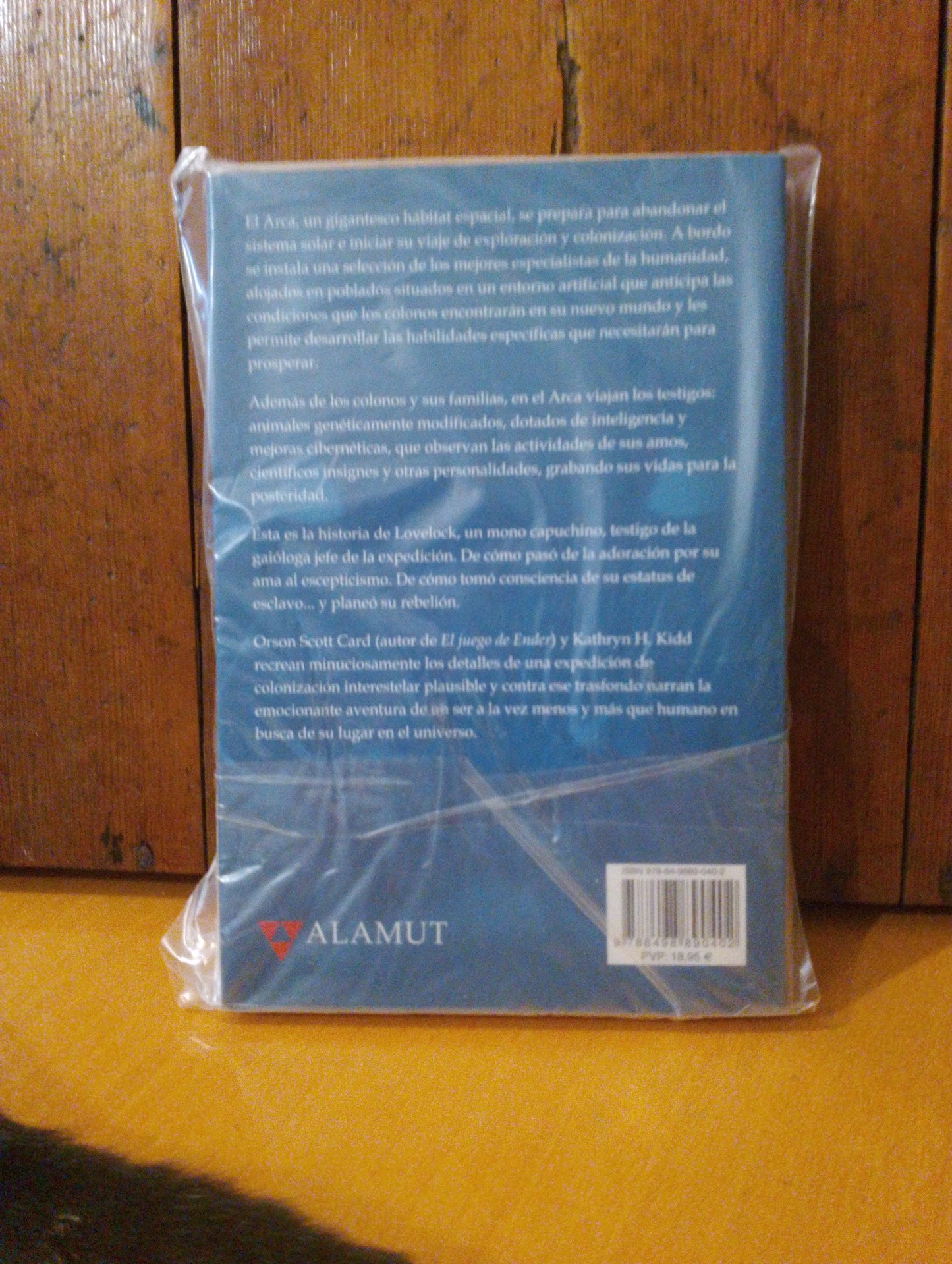 Lovelock. Orson Scott Card