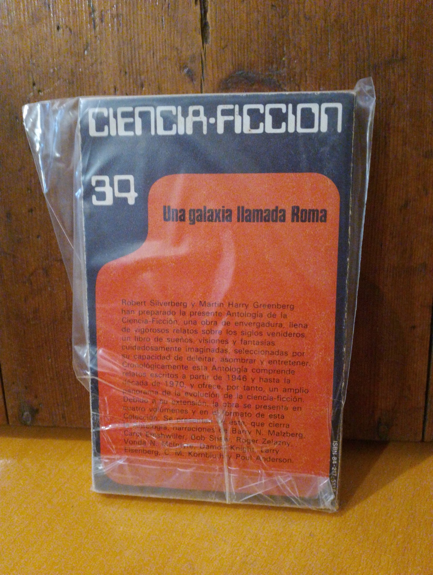 Una galaxia llamada Roma. Roger Zelazny. Larry Eisenberg. Poul Anderson