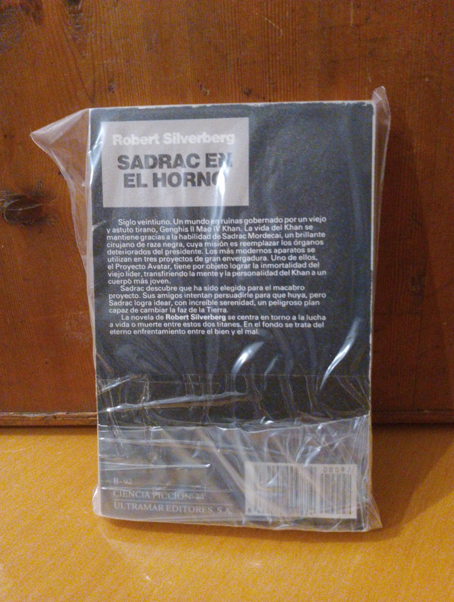 Sadrack en el horno. Robert Silverberg