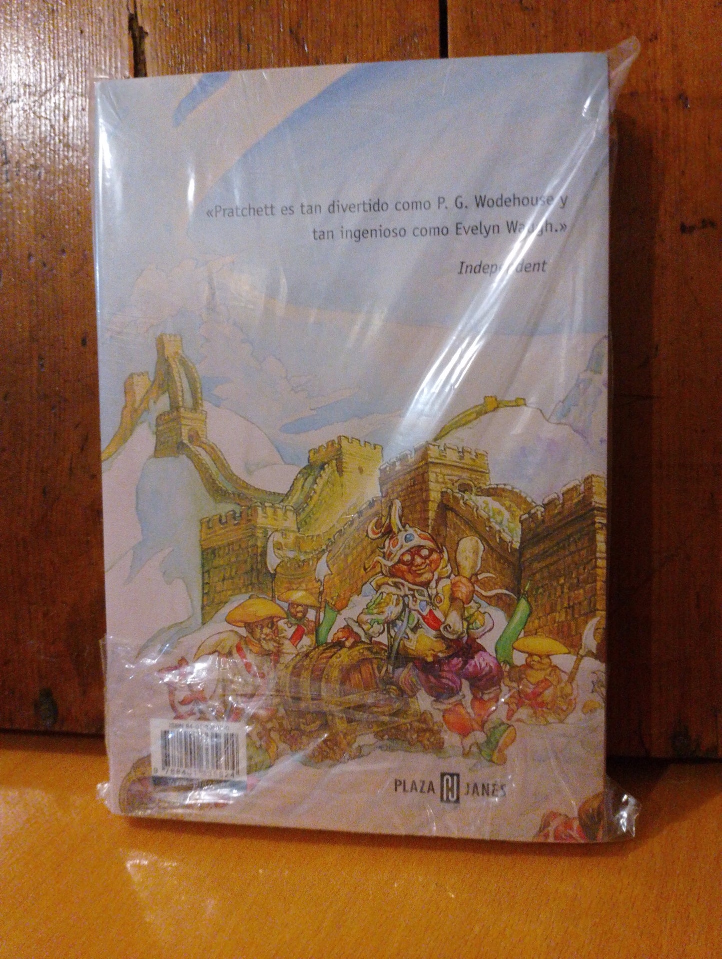 Tiempos interesantes. Terry Pratchett