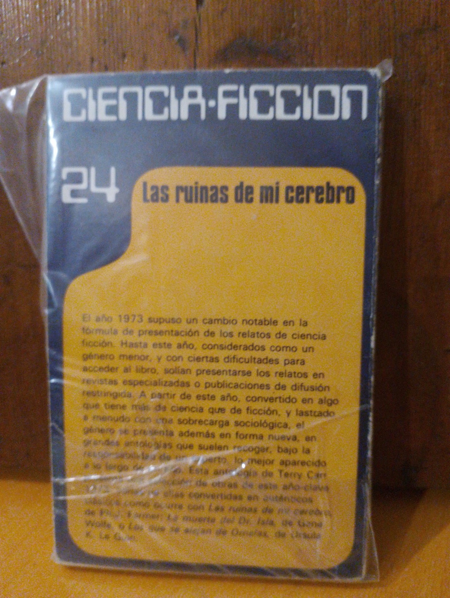 Las ruinas de mi cerebro. Philip Jose Farmer. Robert Silverberg. Úrsula K Le Guin