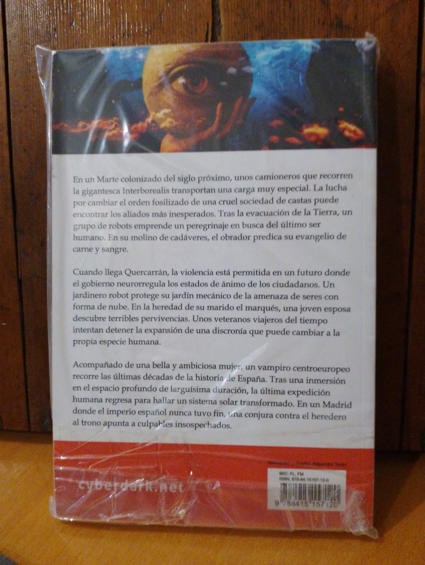 Dulces dieciséis y otros relatos. Eduardo Vaquerizo
