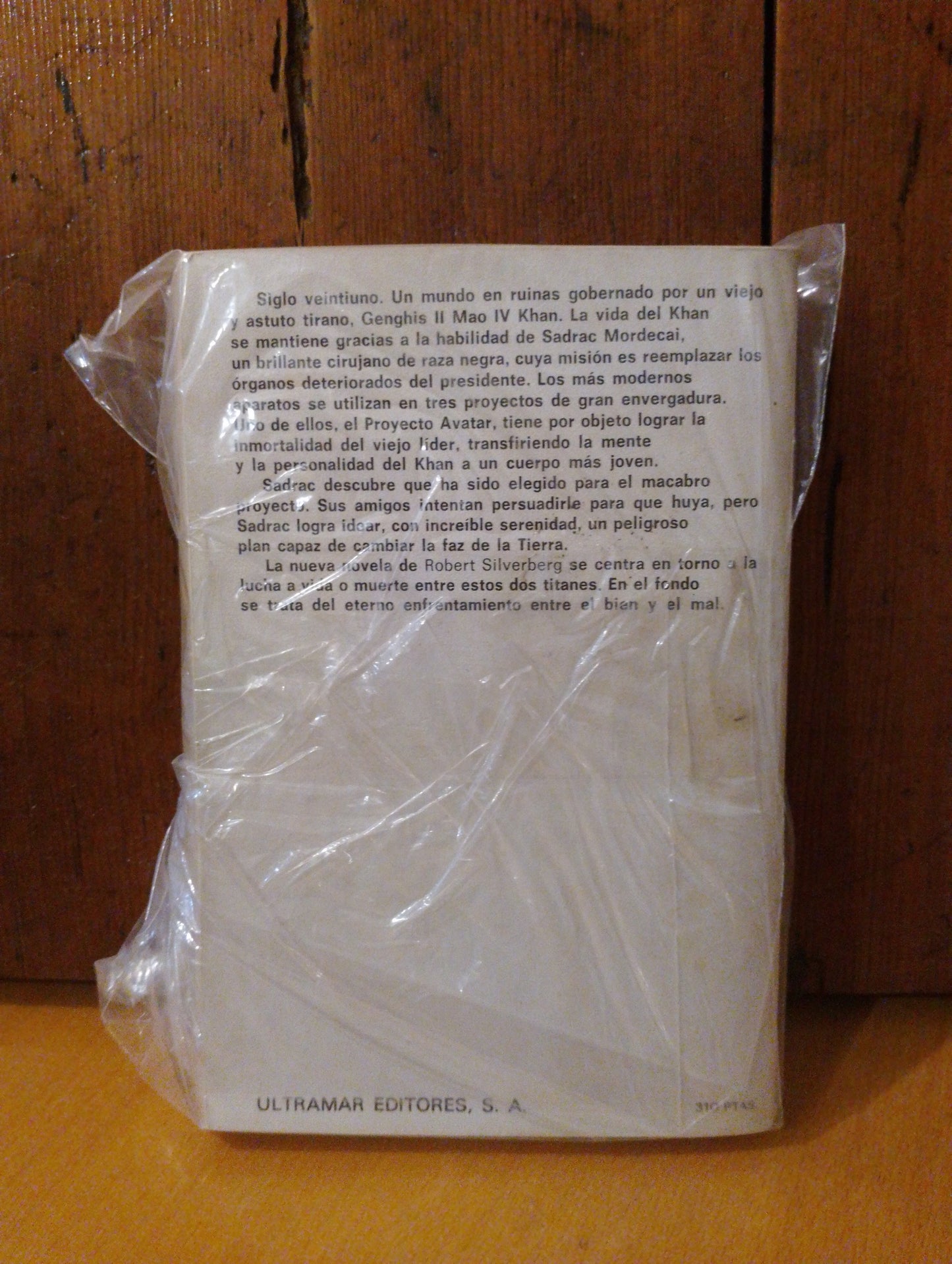 Sadrac en el horno. Robert Silverberg