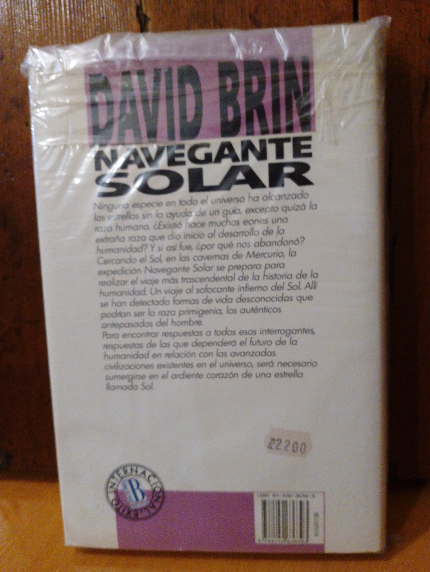 Navegante solar. David Brin