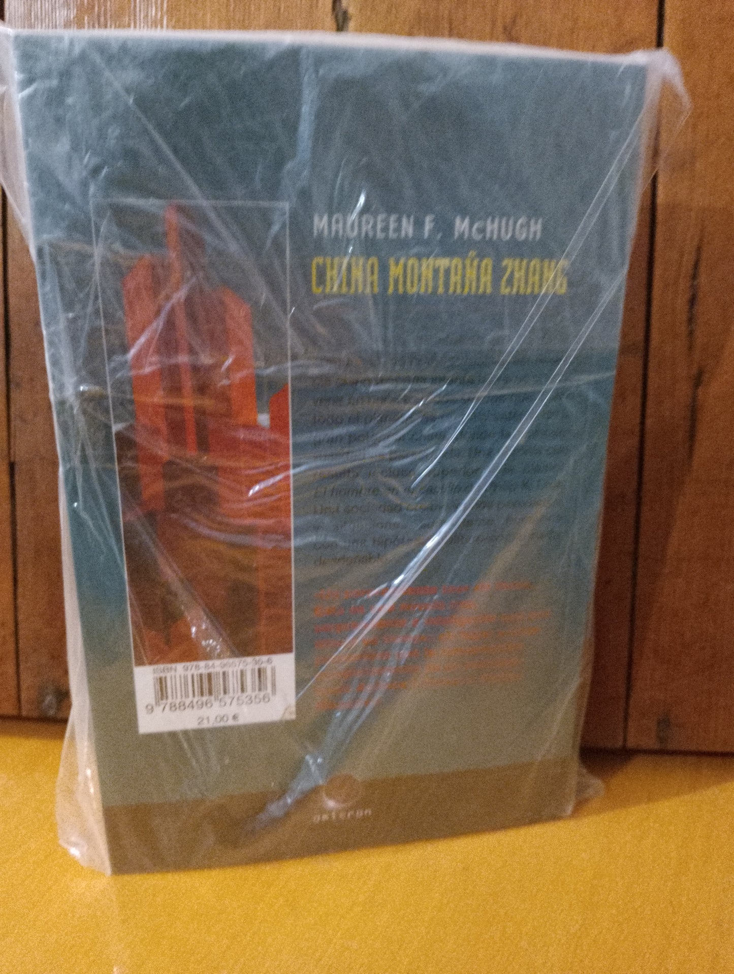 China Montaña Zhang. Maureen F. McHugh