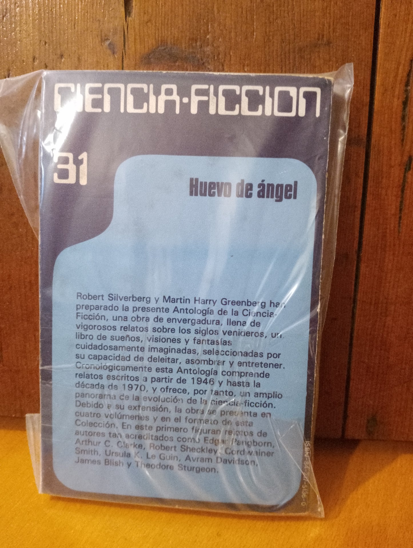 Huevo de ángel. Edgar Pangborn. Arthur C Clarke. Úrsula K Le Guin