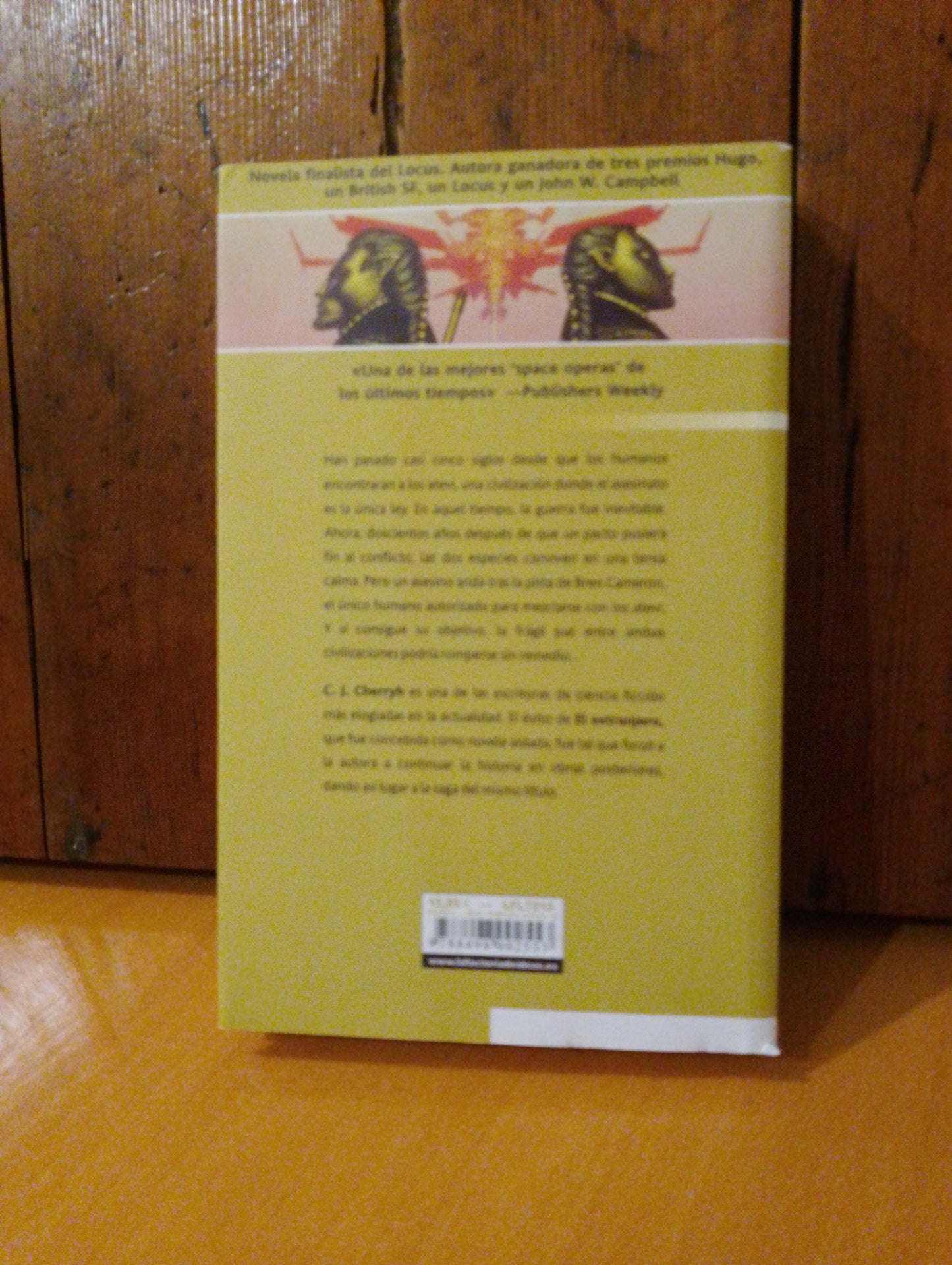 El extranjero. CJ Cherryh