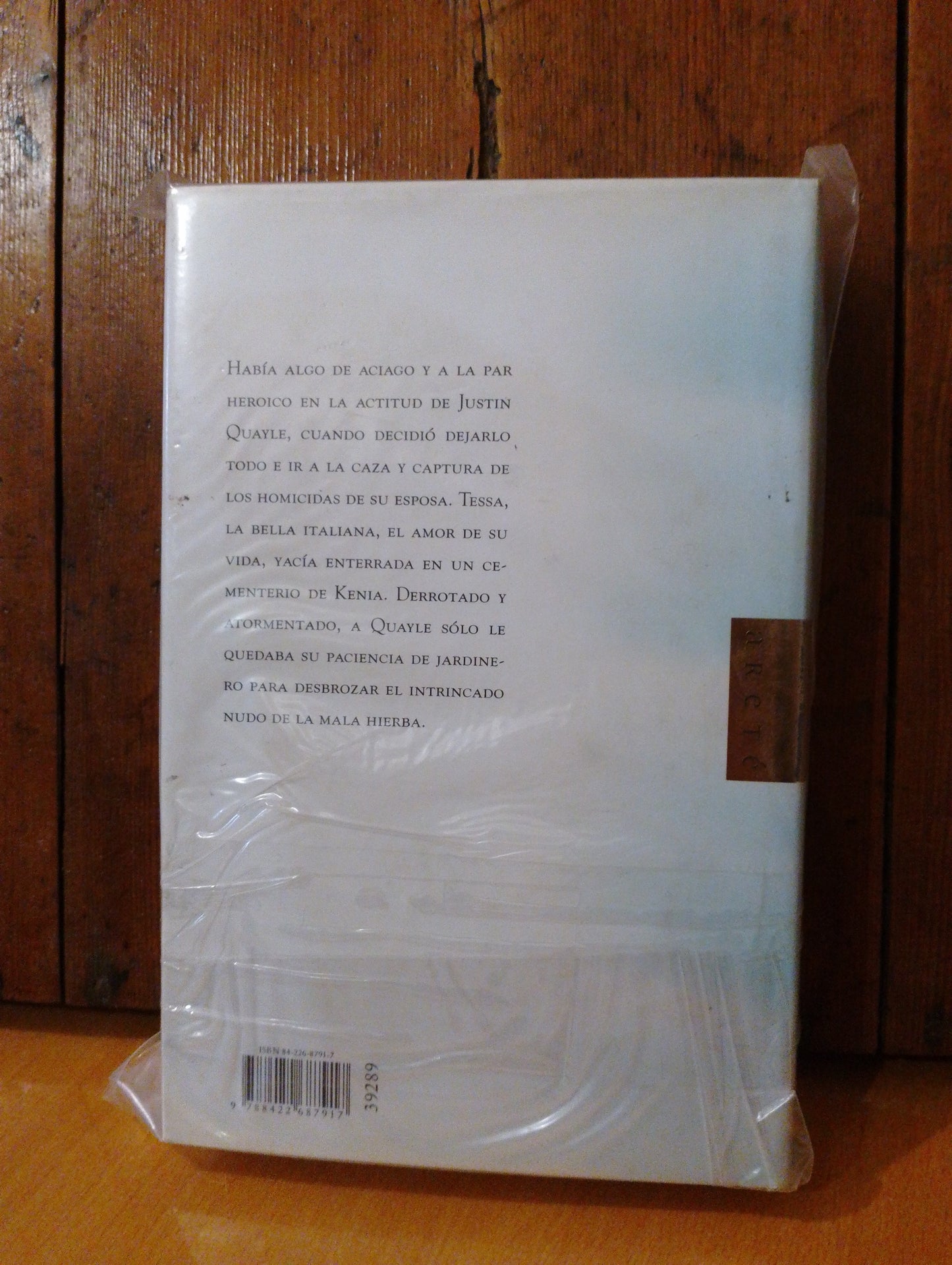 El jardinero fiel. John Le Carré