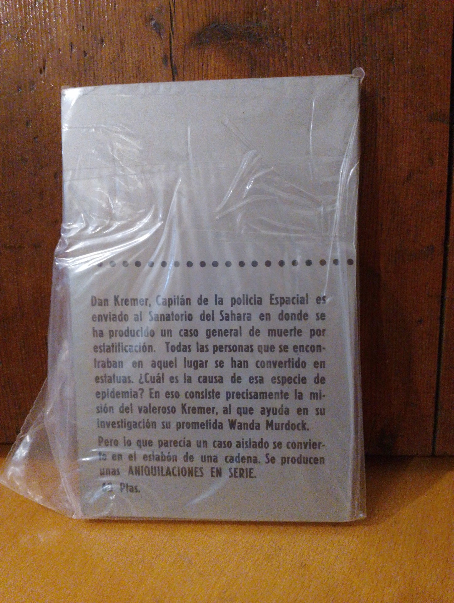 Aniquilación en serie. Max Gardiff