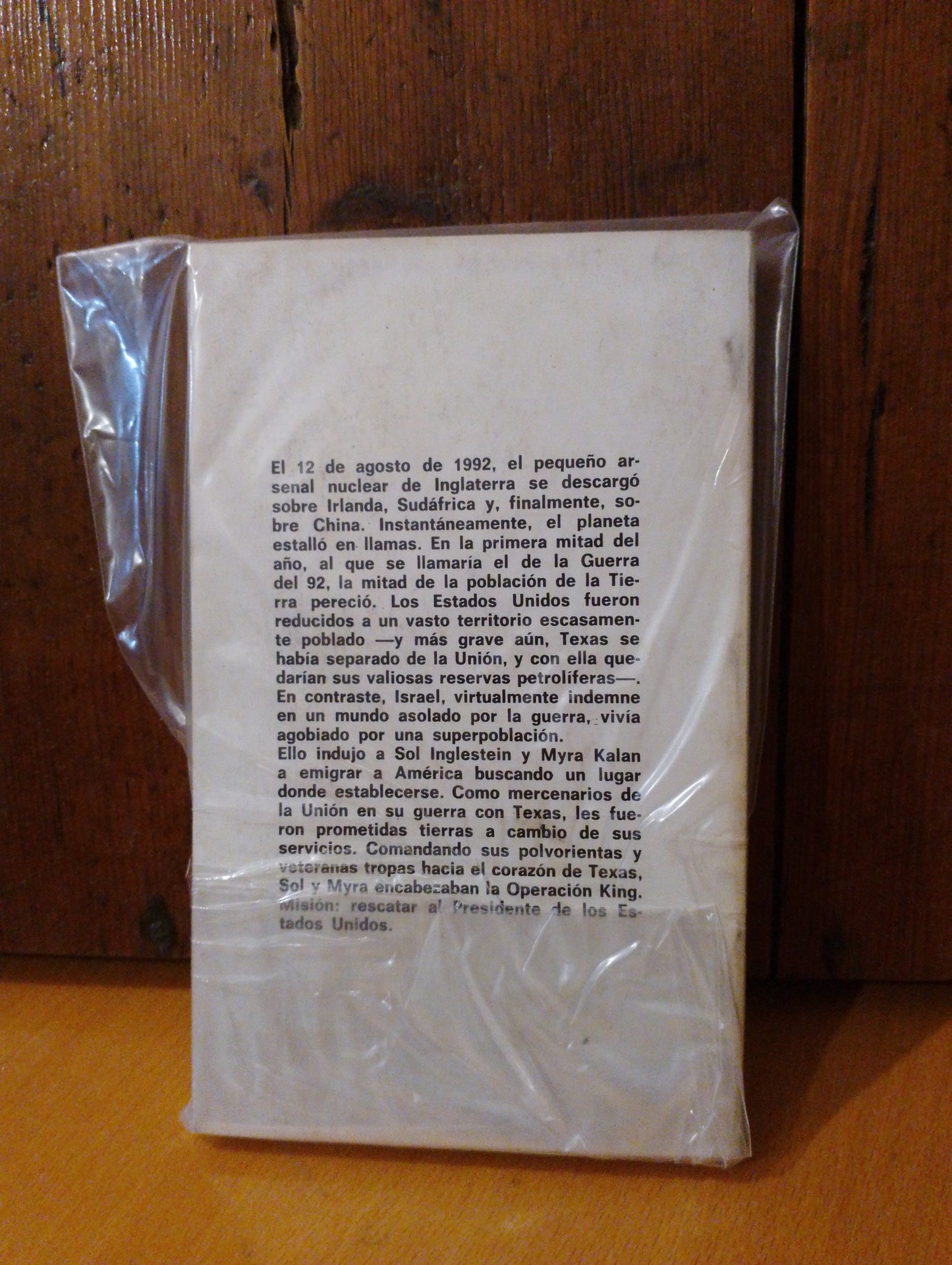 1999, Guerra Texas -Israel. Howard Waldrop. Jake Sounders