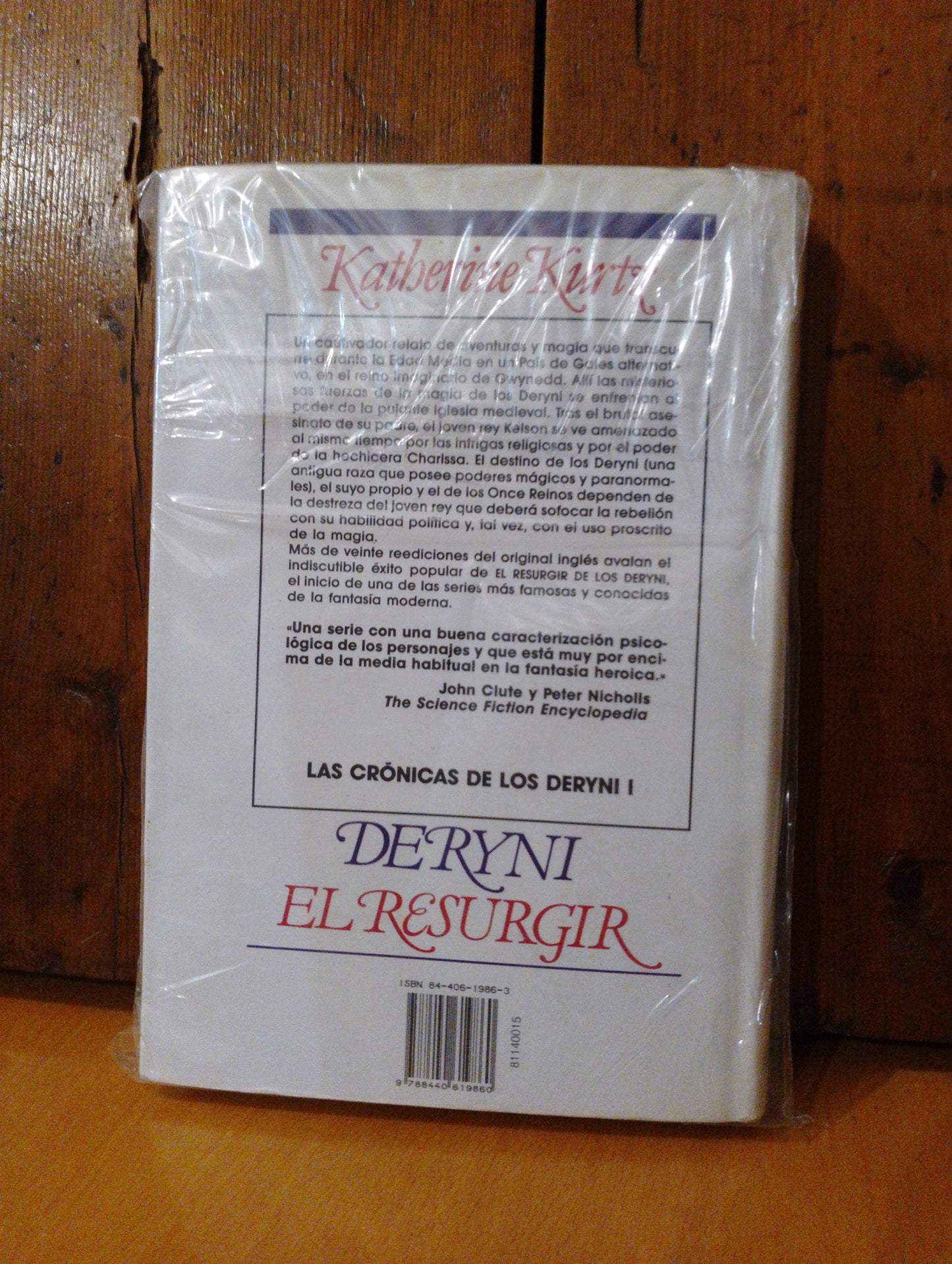 El resurguir. Deryni. Katherine Kurtz