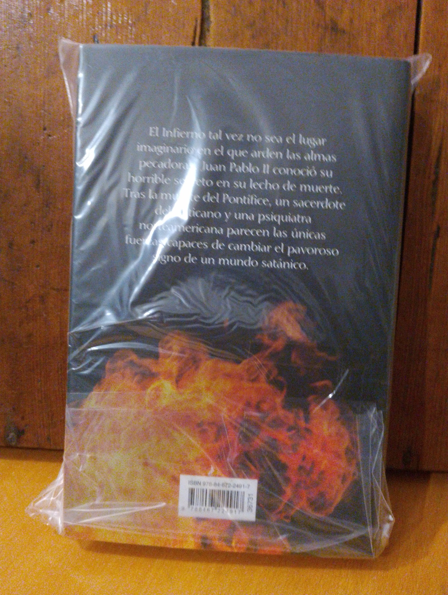 616 todo es infierno. David Zurdo. Ángel Gutiérrez