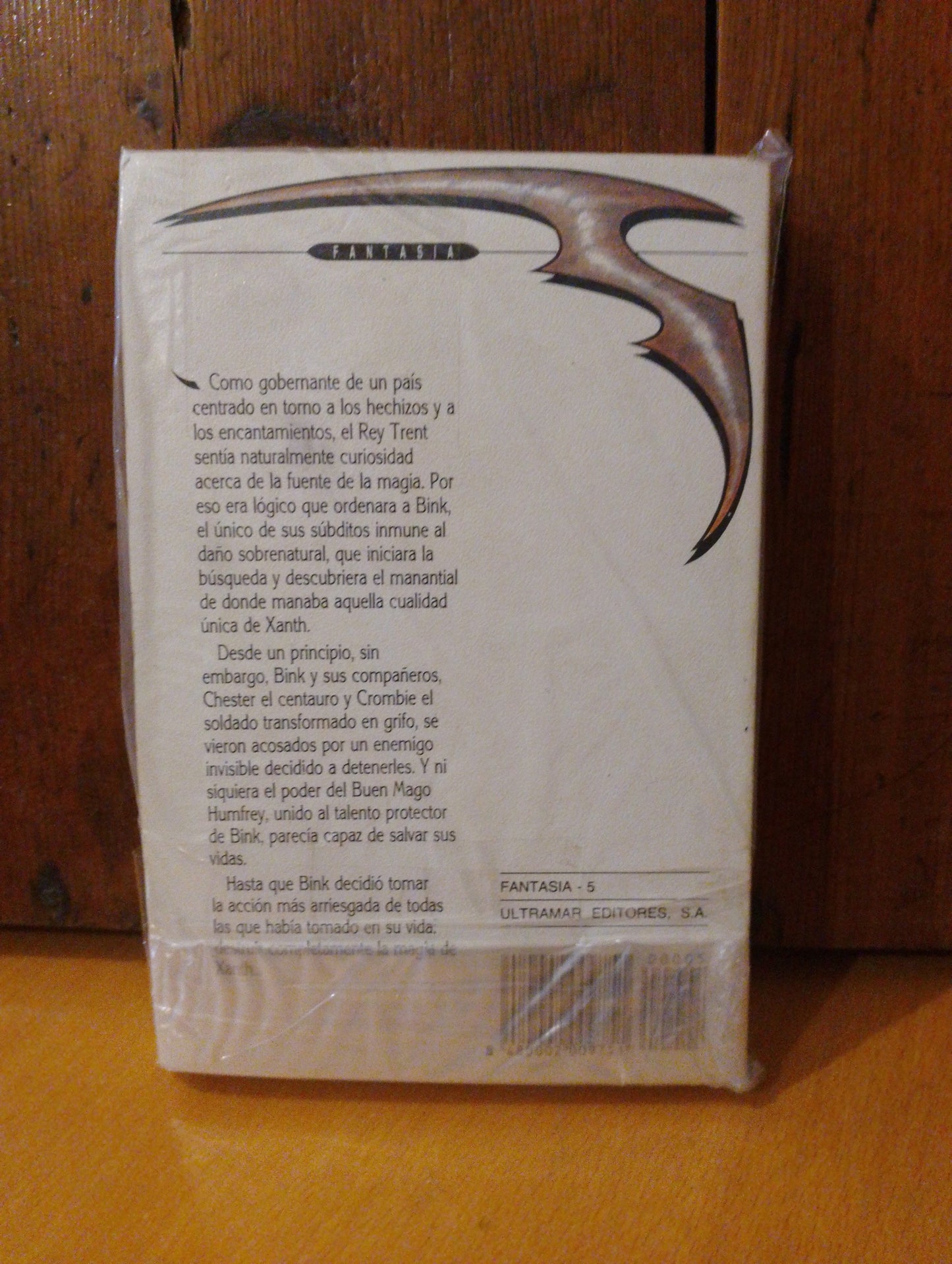 La fuente de la magia. Piers Anthony