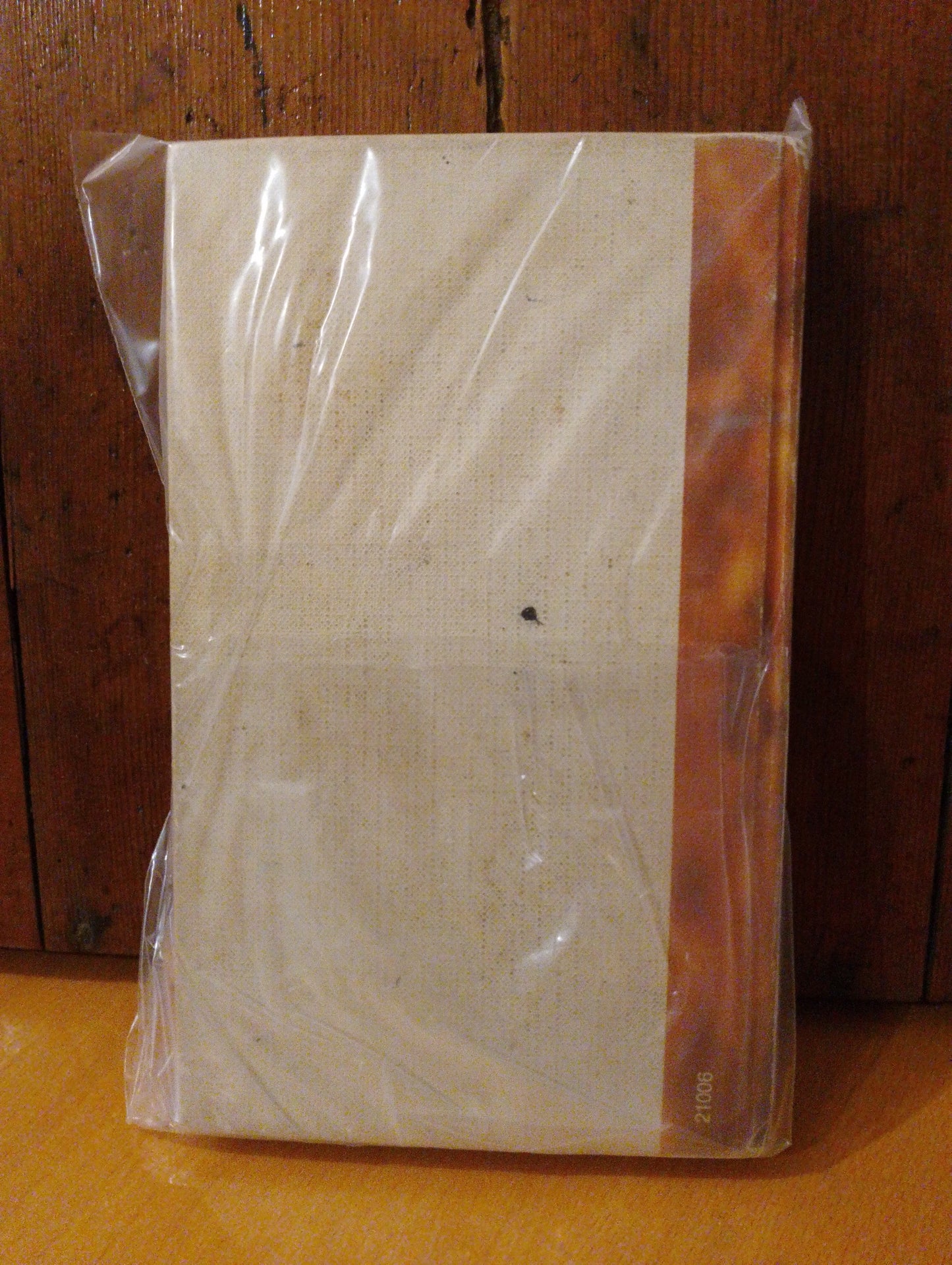 Damon. C. Terry Cline