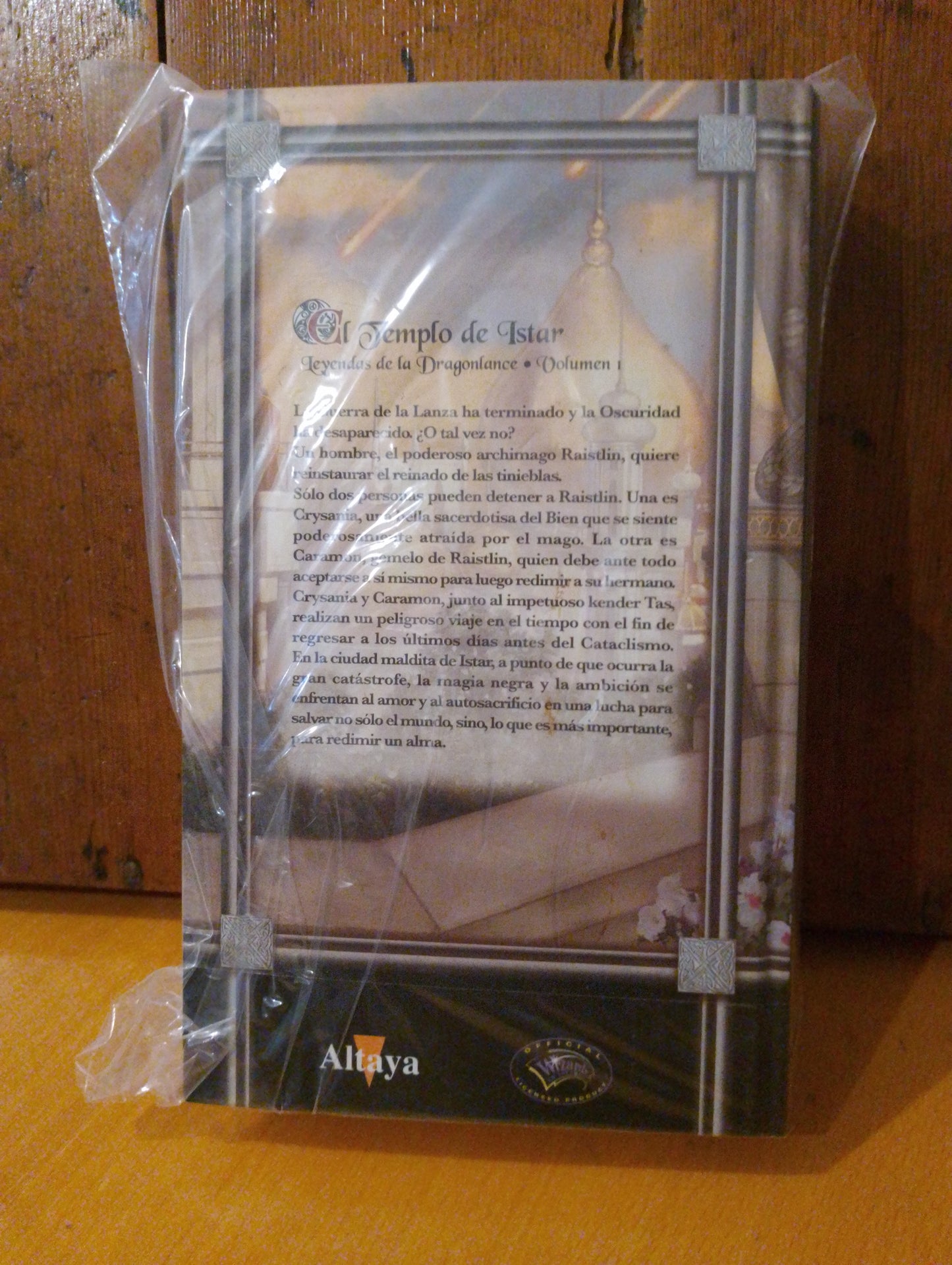 El templo de Istar. Margater Weis. Tracy Hickman