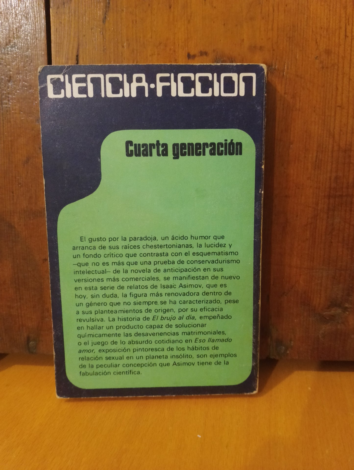 Cuarta generación. Isaac Asimov