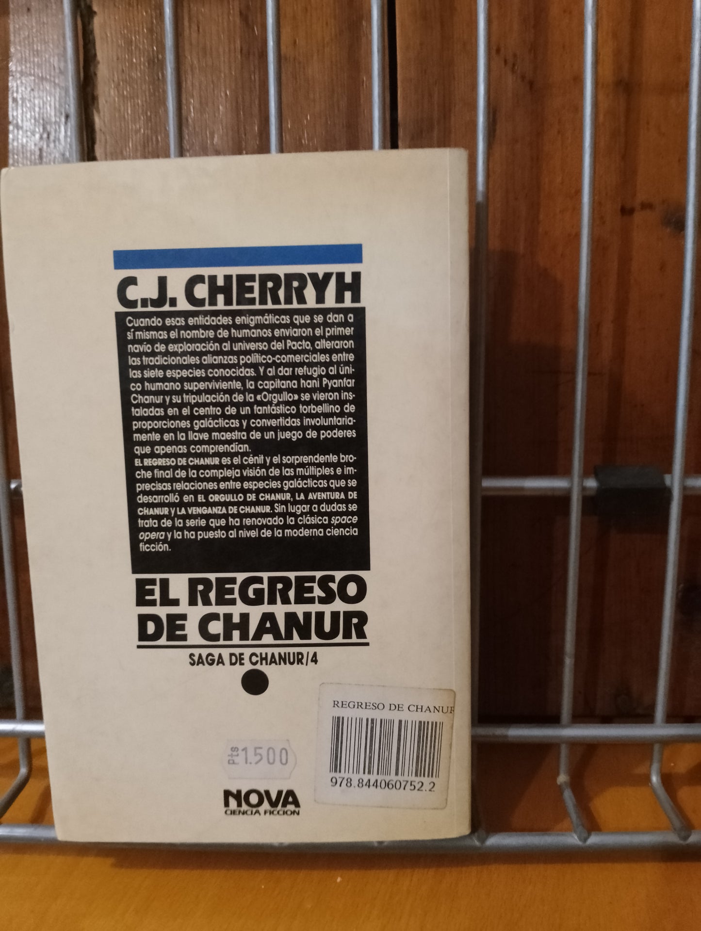 La venganza de Chanur. C. J. Cherryh