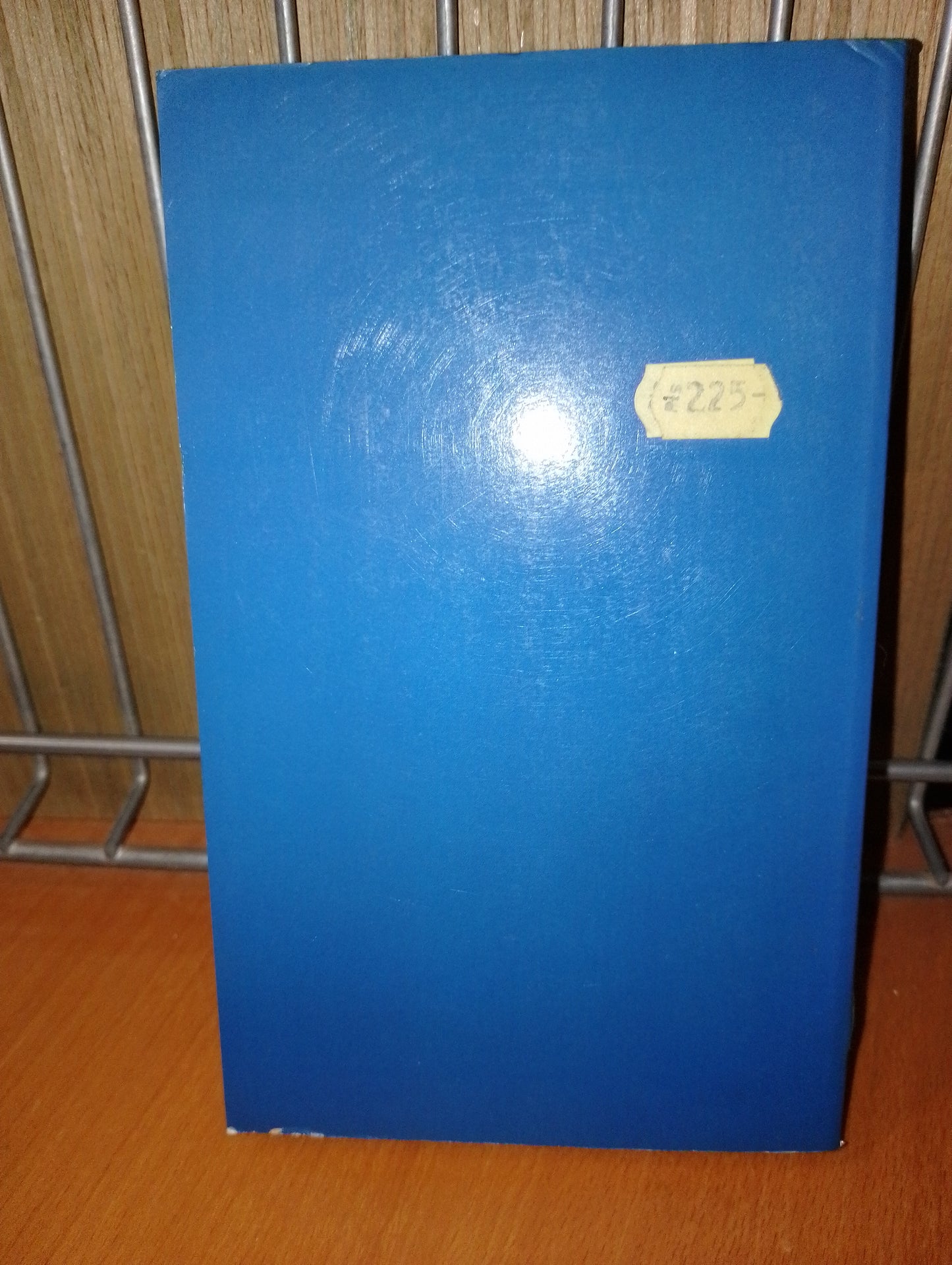 A cabeza descalza. Brian W Aldiss