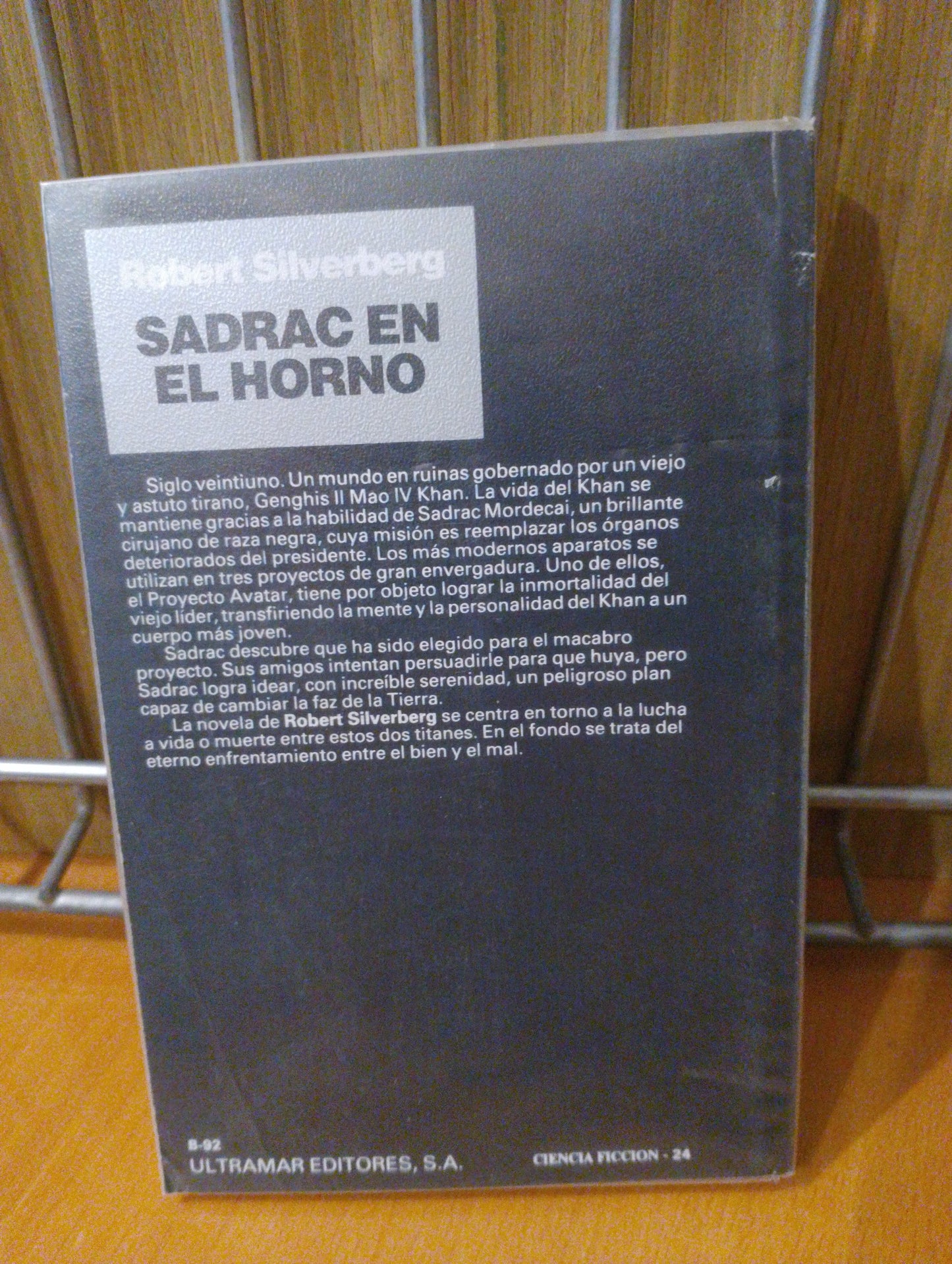 Sadrac en el horno. Robert Silverberg