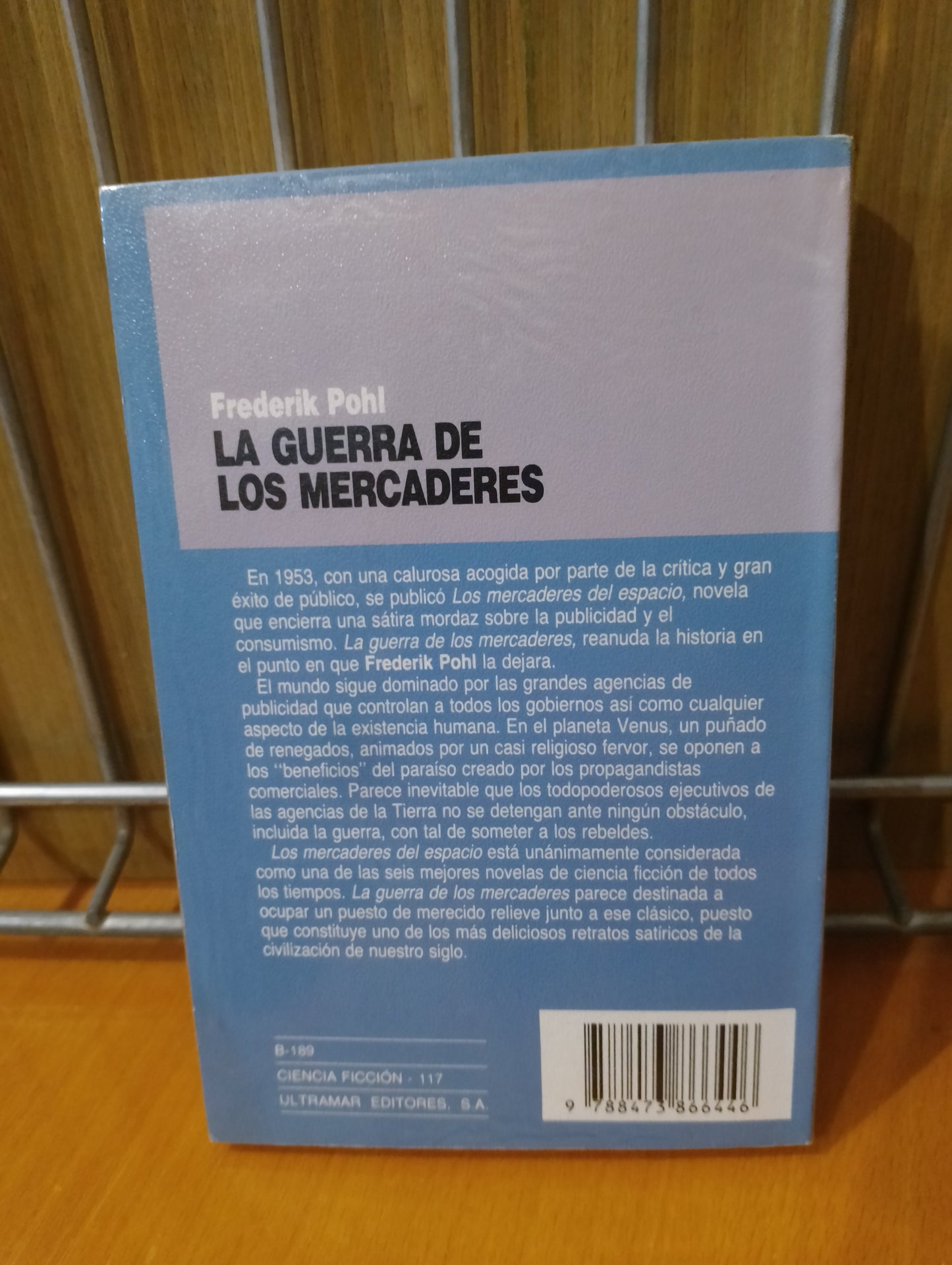 La guerra de los mercaderes. Frederik Pohl