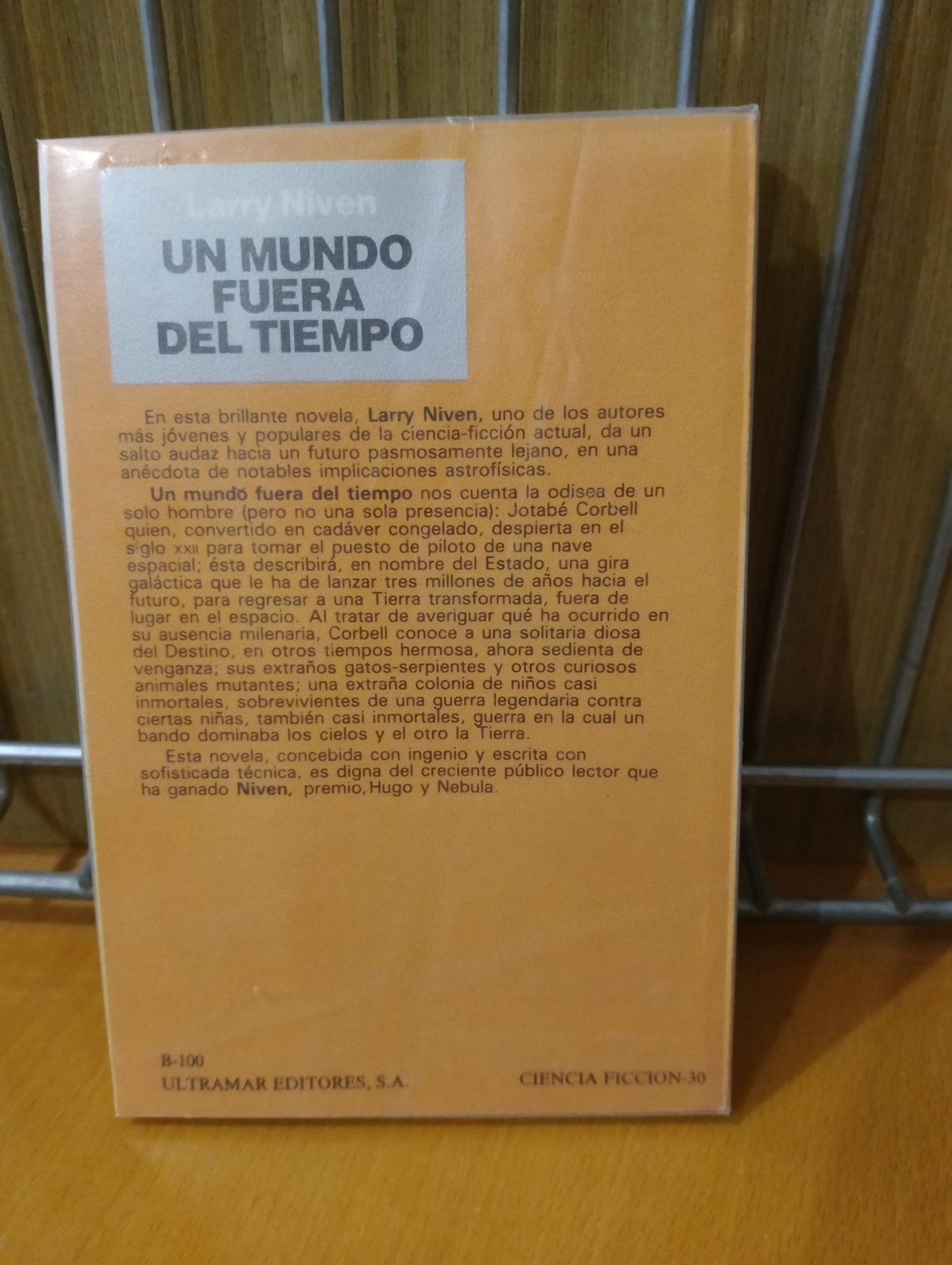 Un mundo fuera del tiempo. Larry Niven