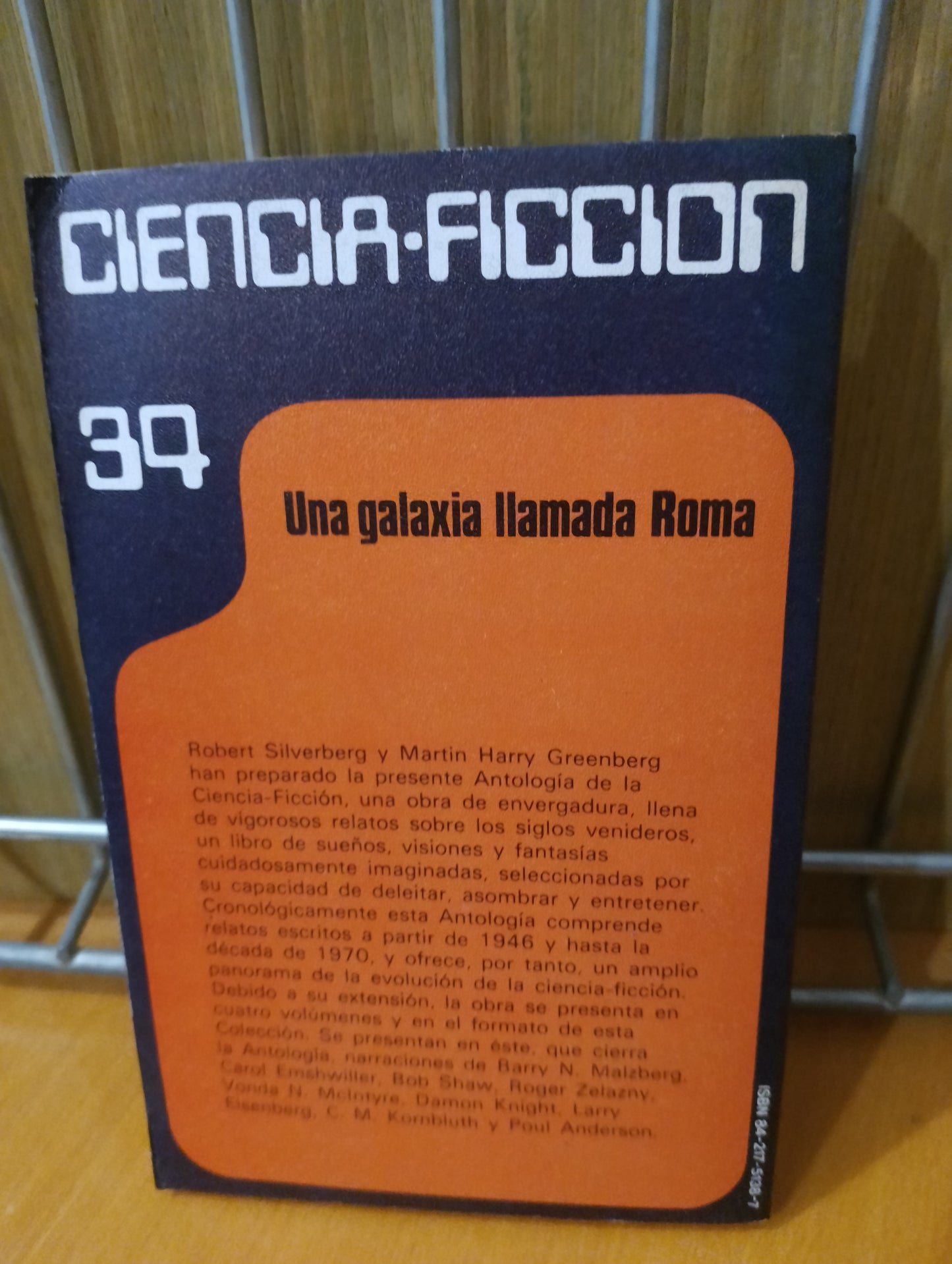 Una galaxia llamada Roma. Roger Zelazny