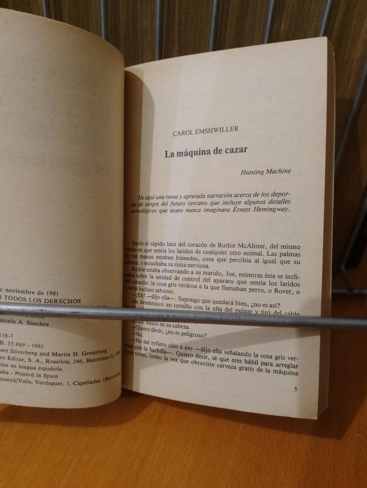 Una galaxia llamada Roma. Roger Zelazny