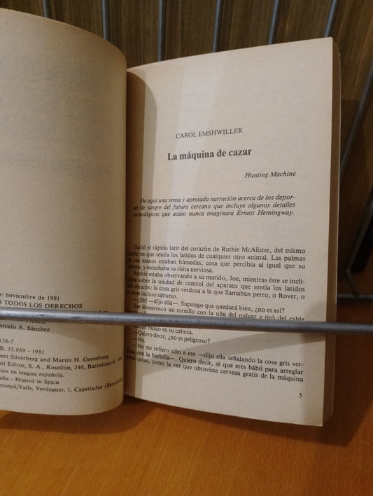 Una galaxia llamada Roma. Roger Zelazny