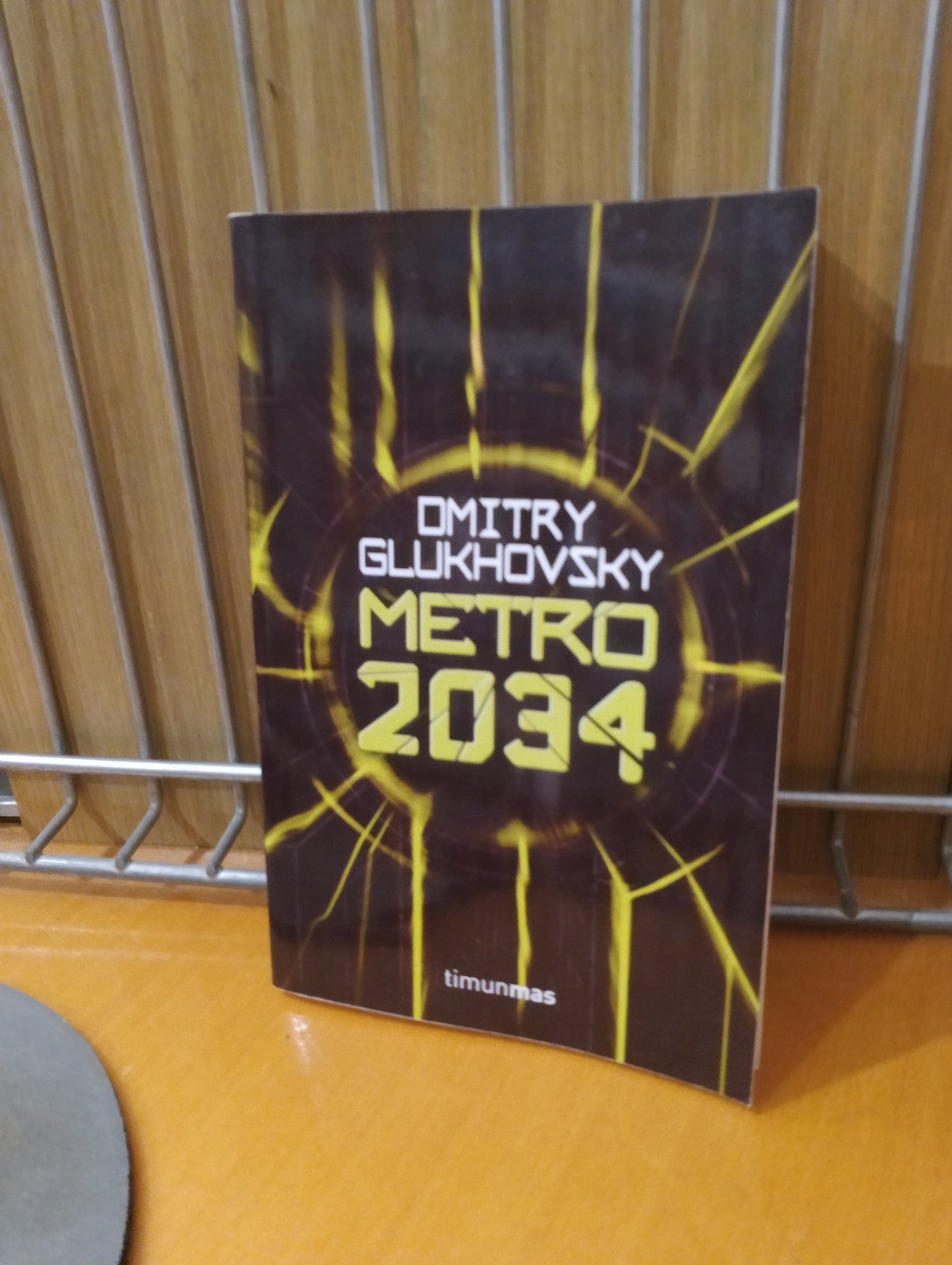 Metro 2034. Dimitry Glukhovsky