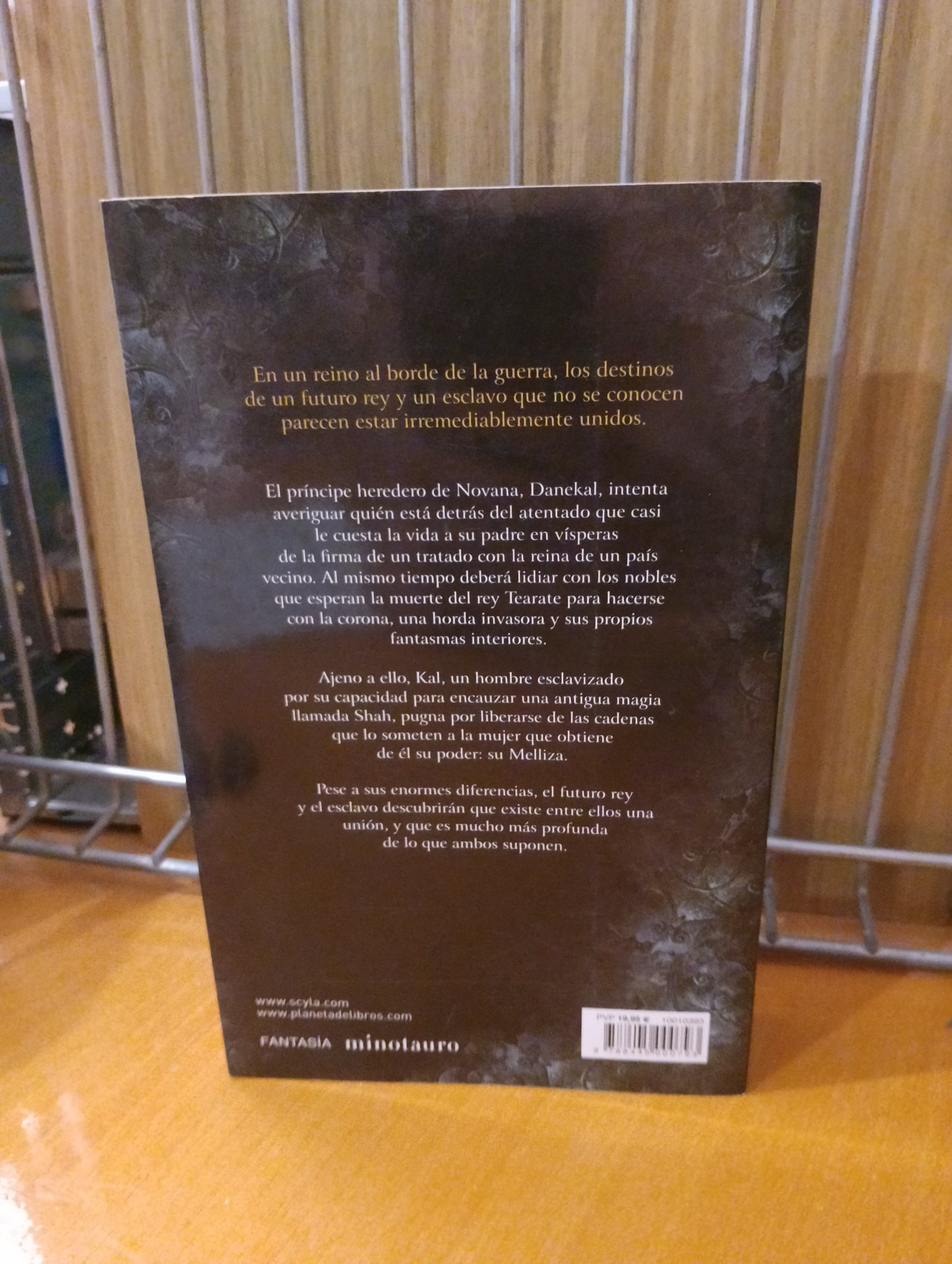 El sueño de los muertos. Virginia Pérez de la Puente