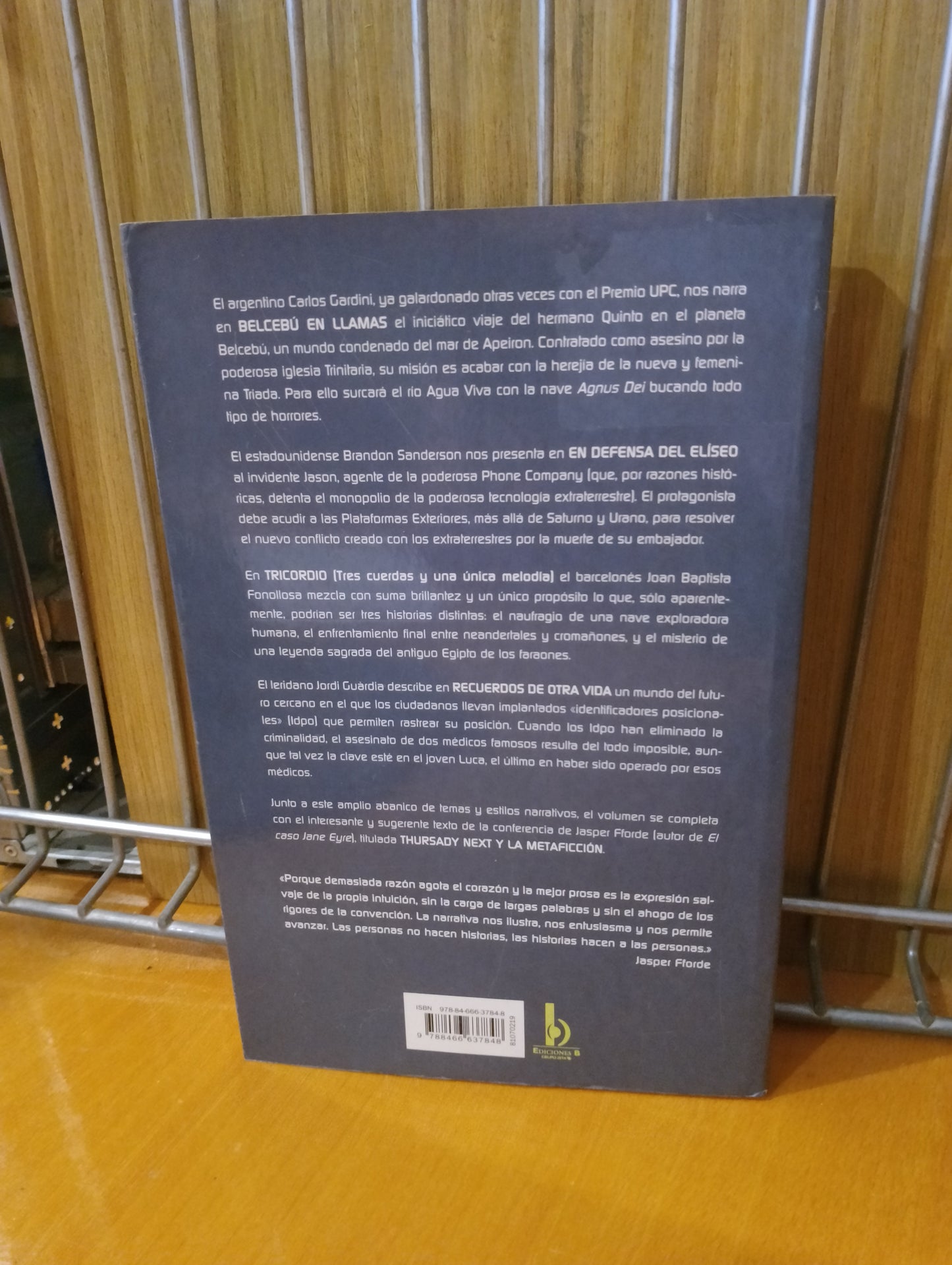XVII premio UPC. Carlos Gardini. Brandon Sanderson