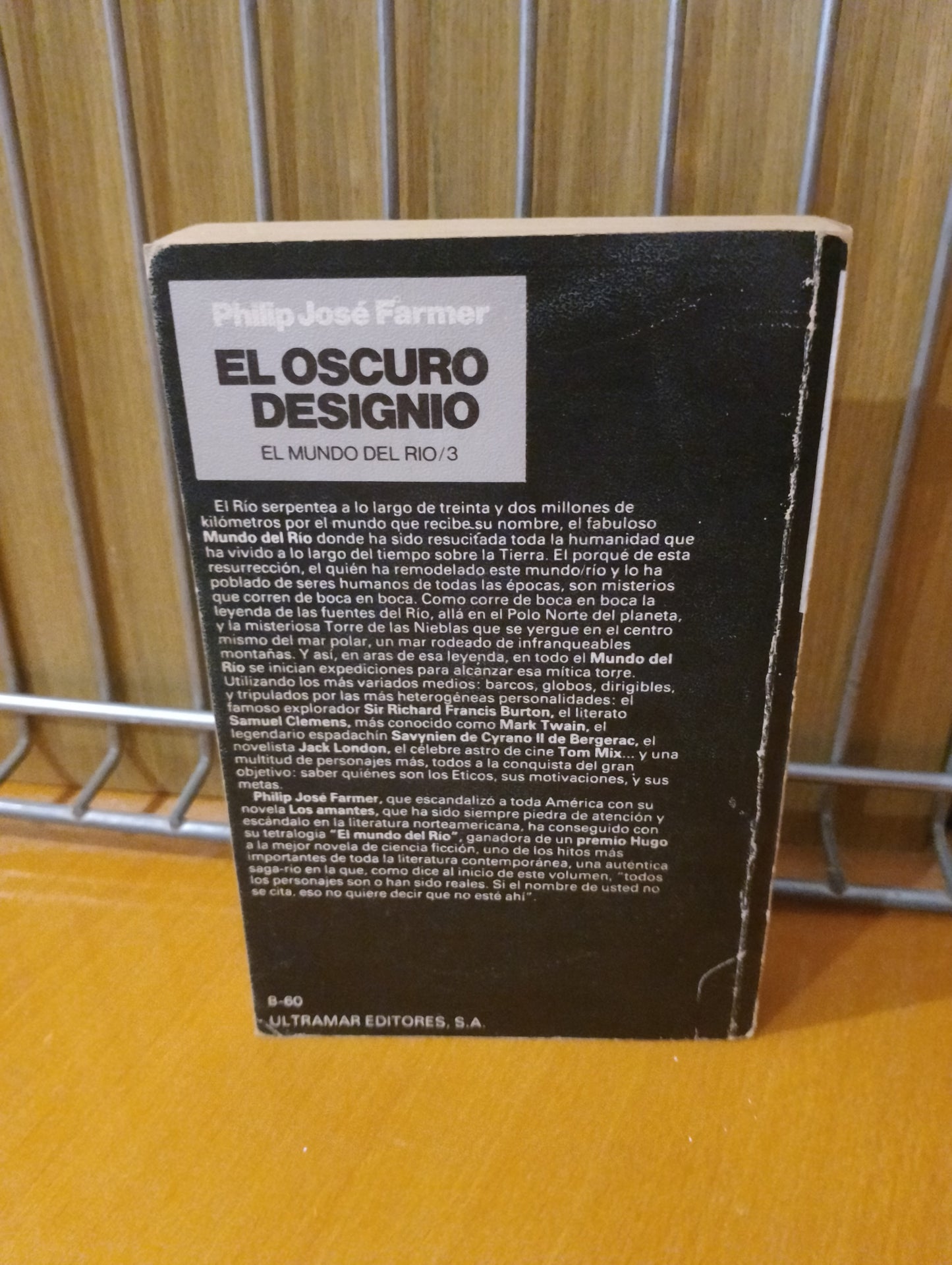 El oscuro designio. Philip José Farmer