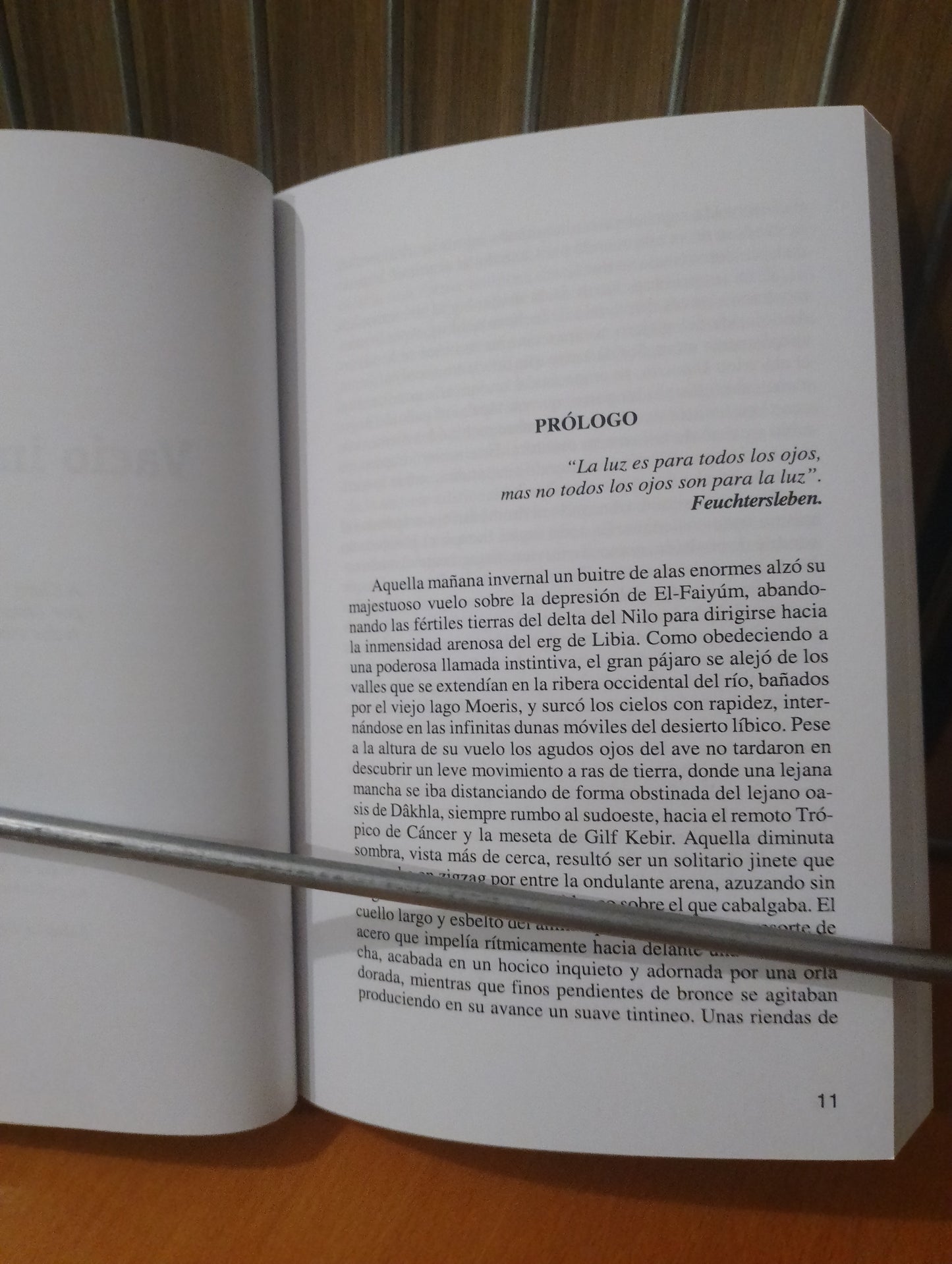 Vacío imperfecto. Juan Antonio Fernández