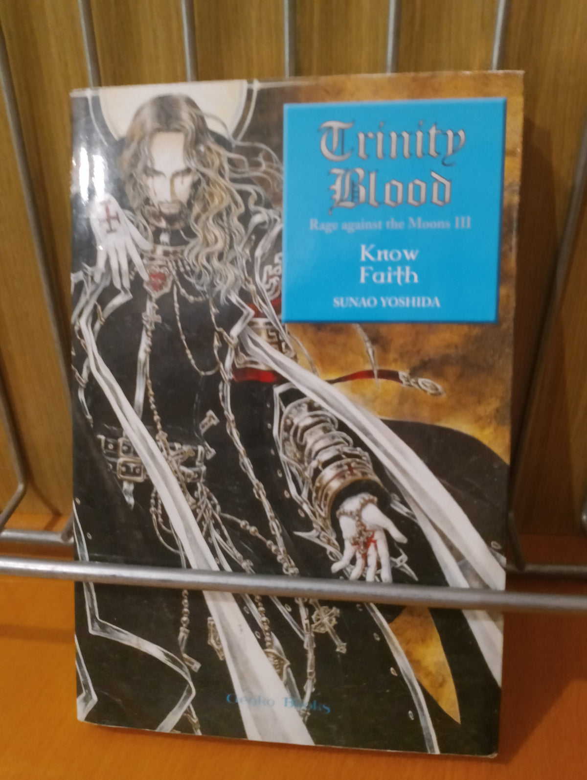 Trinity Blood. Know Faith. Sunao