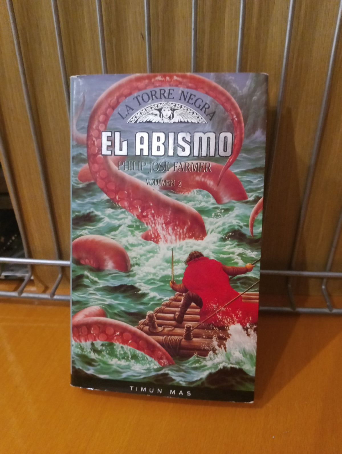 El abismo. La torre negra 4. Philip José Farmer
