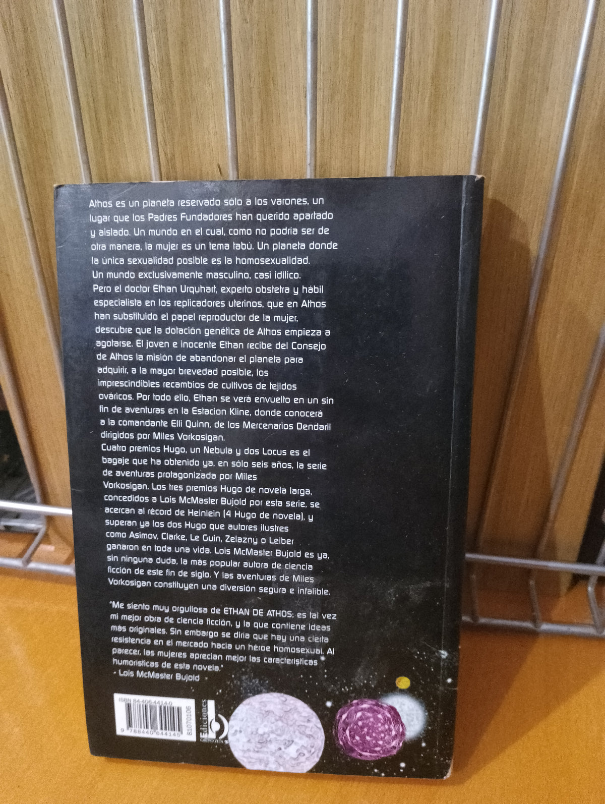 Ethan de Athos. Lois McMaster Bujold