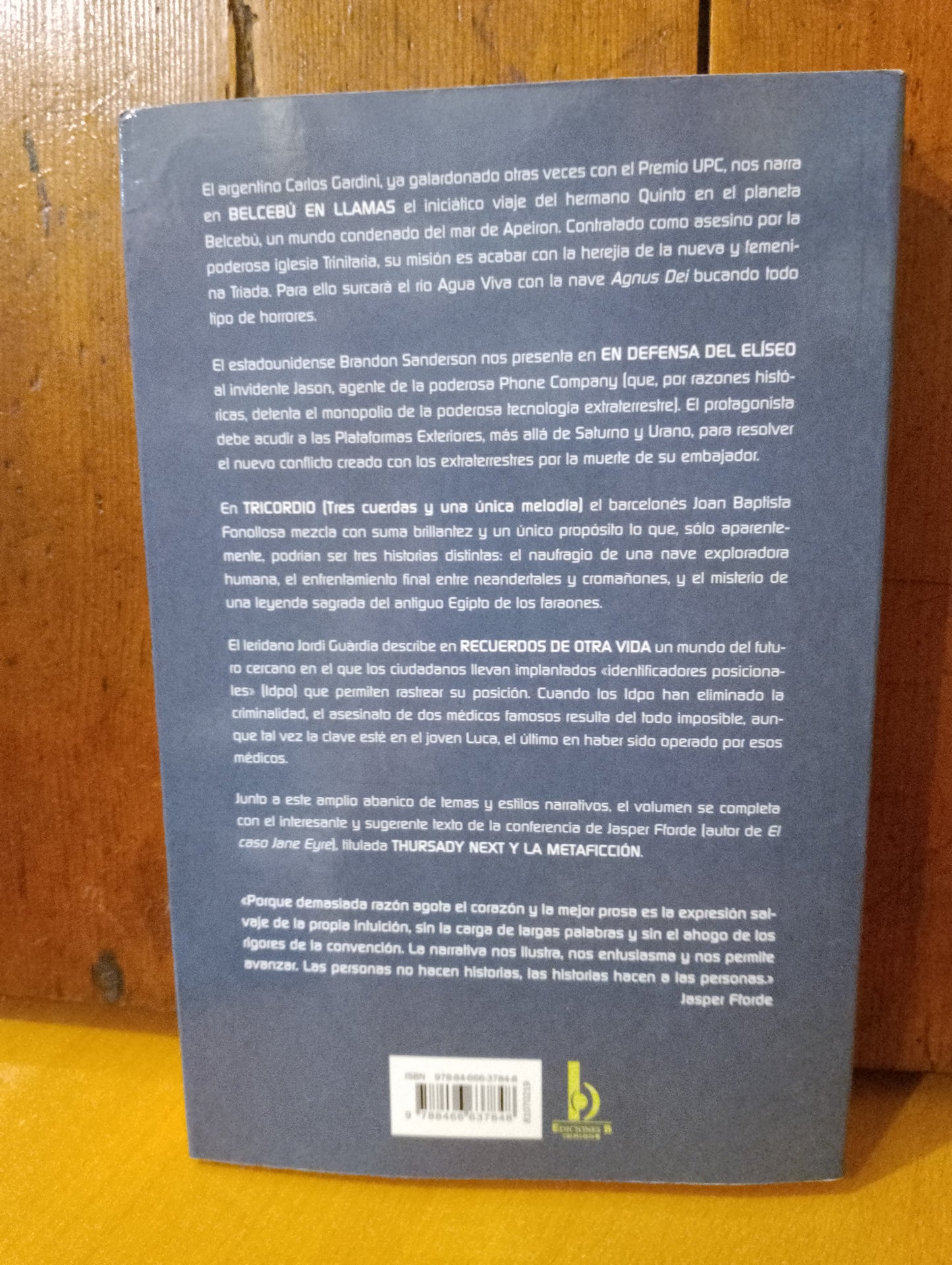 Premio UPC XVII. Varios autores