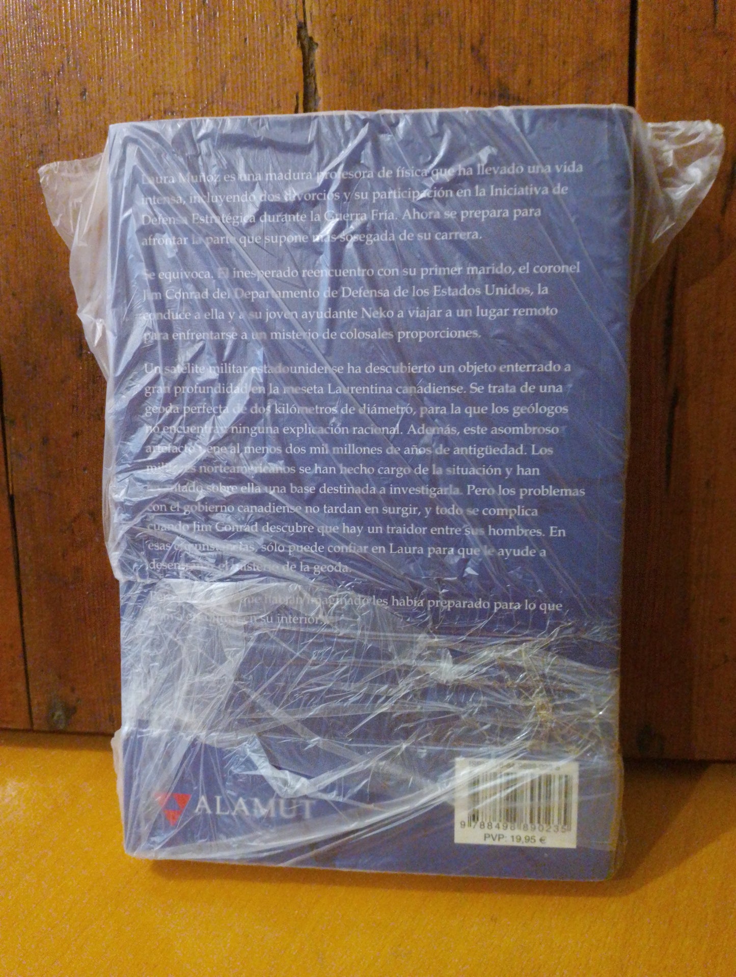 La red de Indra. Juan Miguel Aguilera