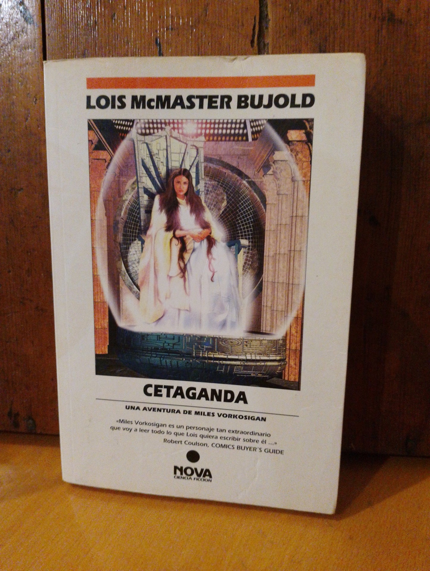 Cetaganda. Lois McMaster Bujold