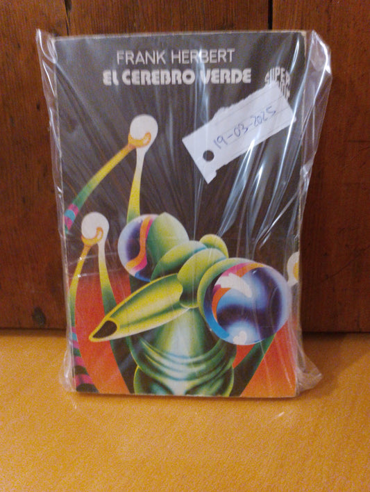 El cerebro verde. Frank Herbert