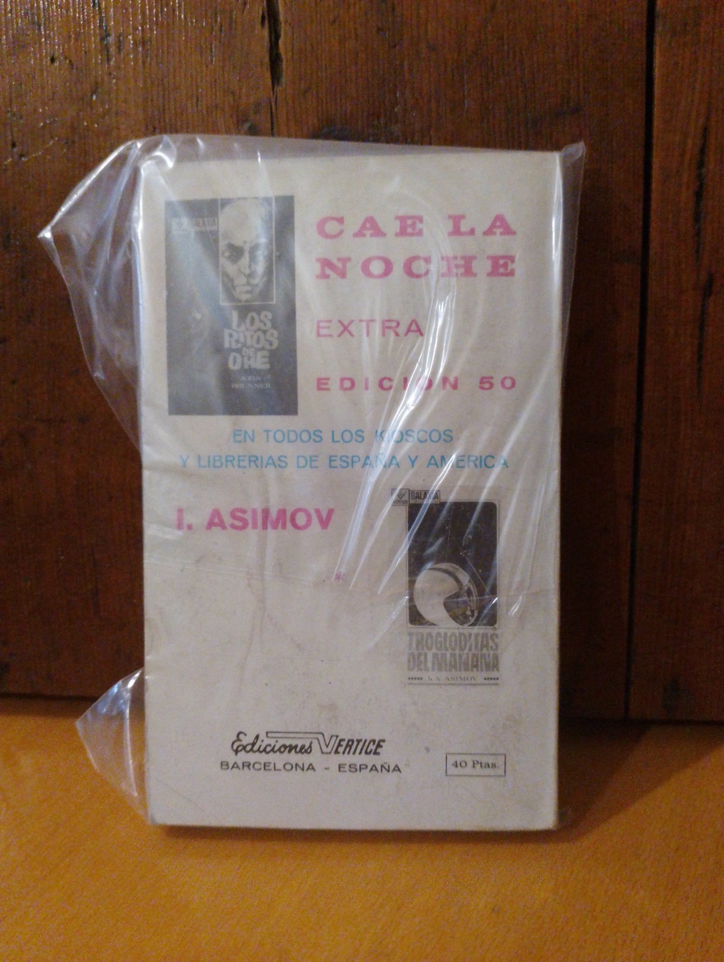 Fuera de mi firmamento. James Bliss. Poul Anderson. Thomas S. Scorpia