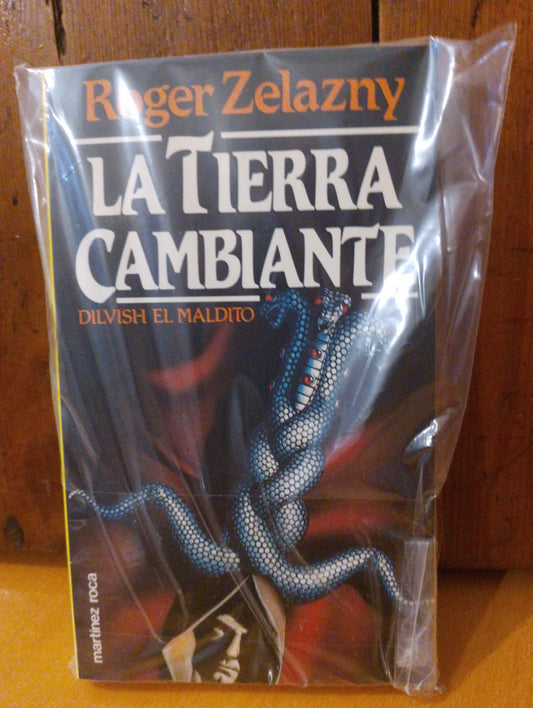 La tierra cambiante. Roger Zelazny
