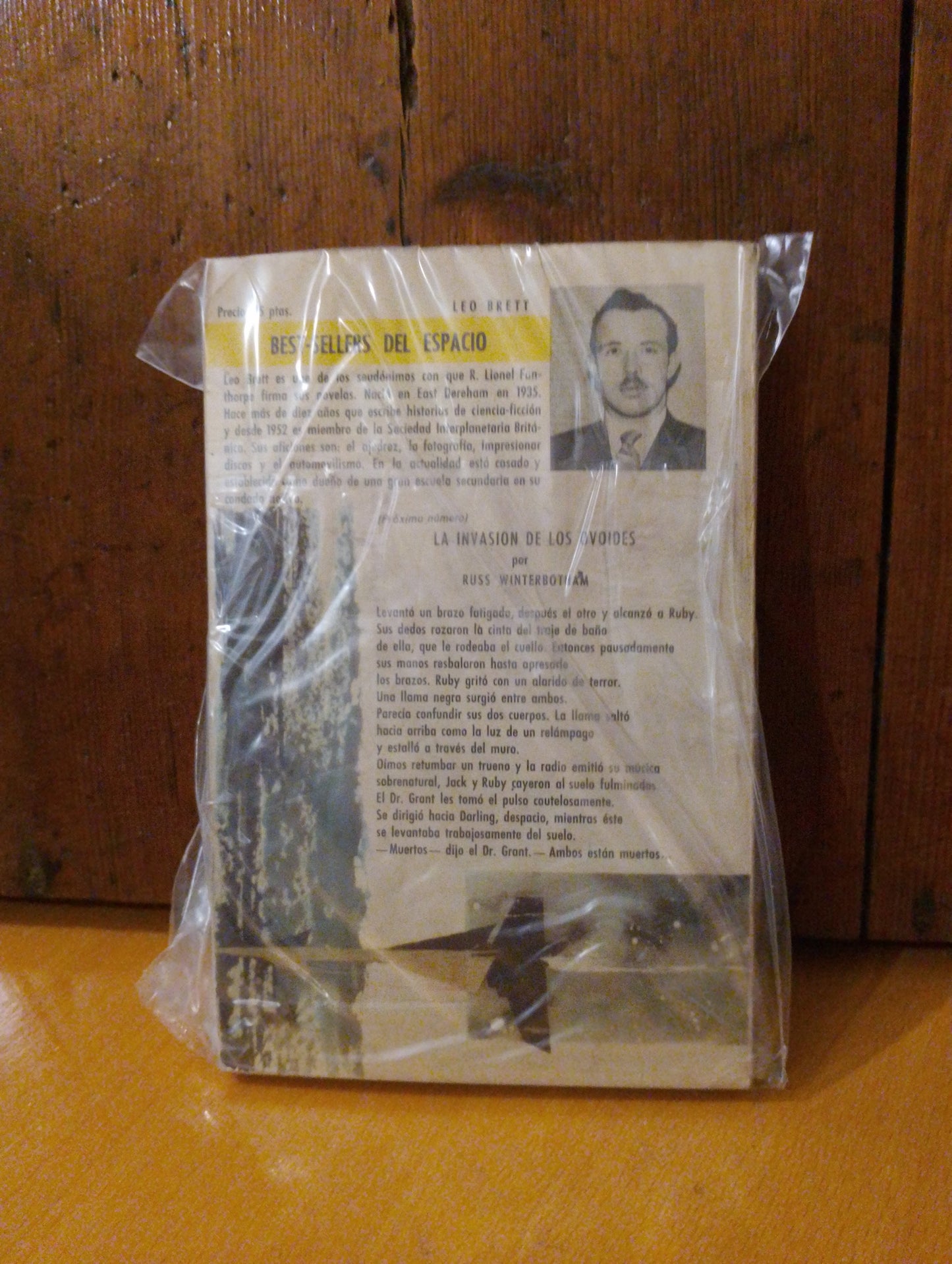 El mundo de los dioses. Pel Torro