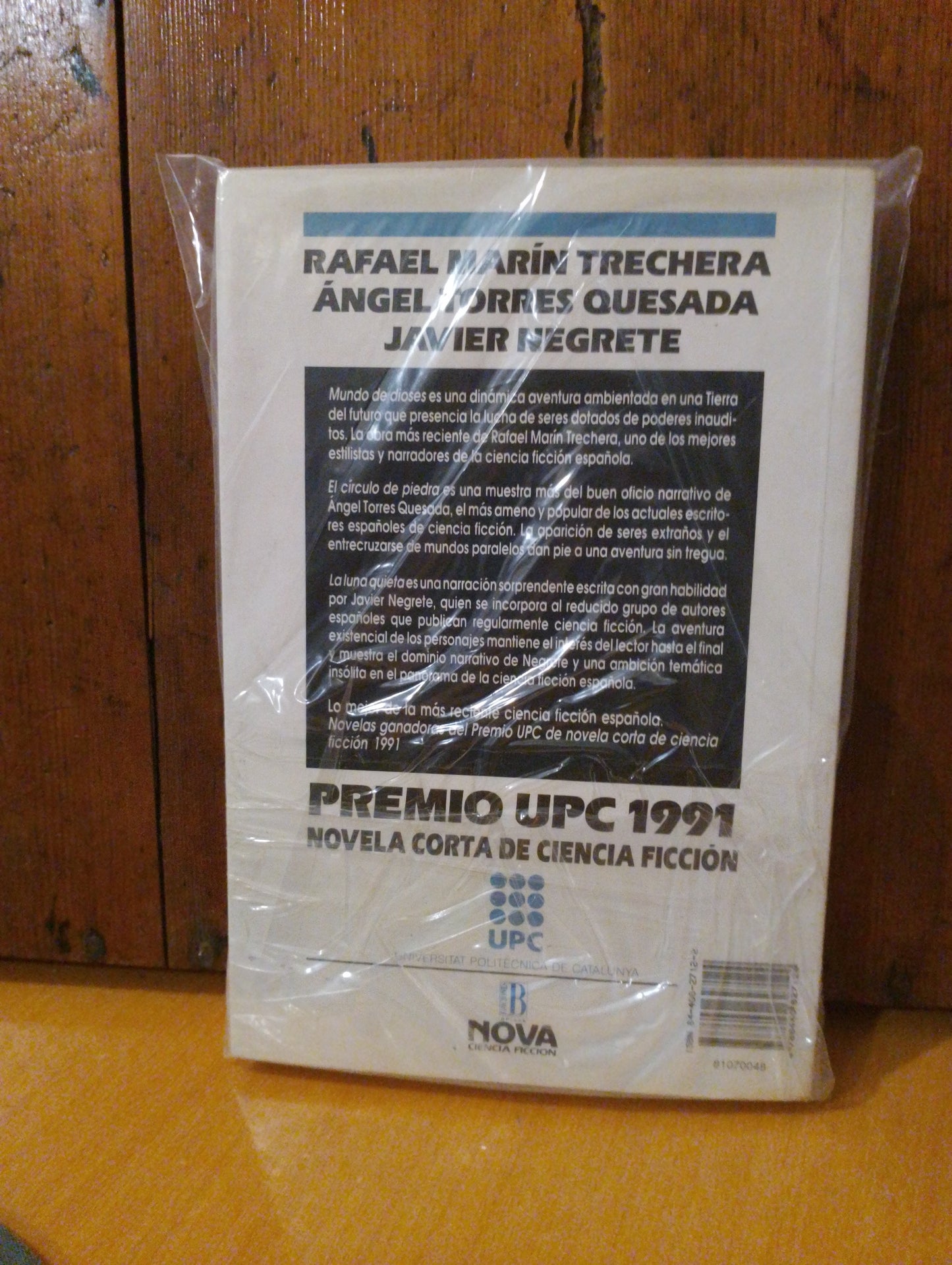 Premio UPC 1991. Varios autores