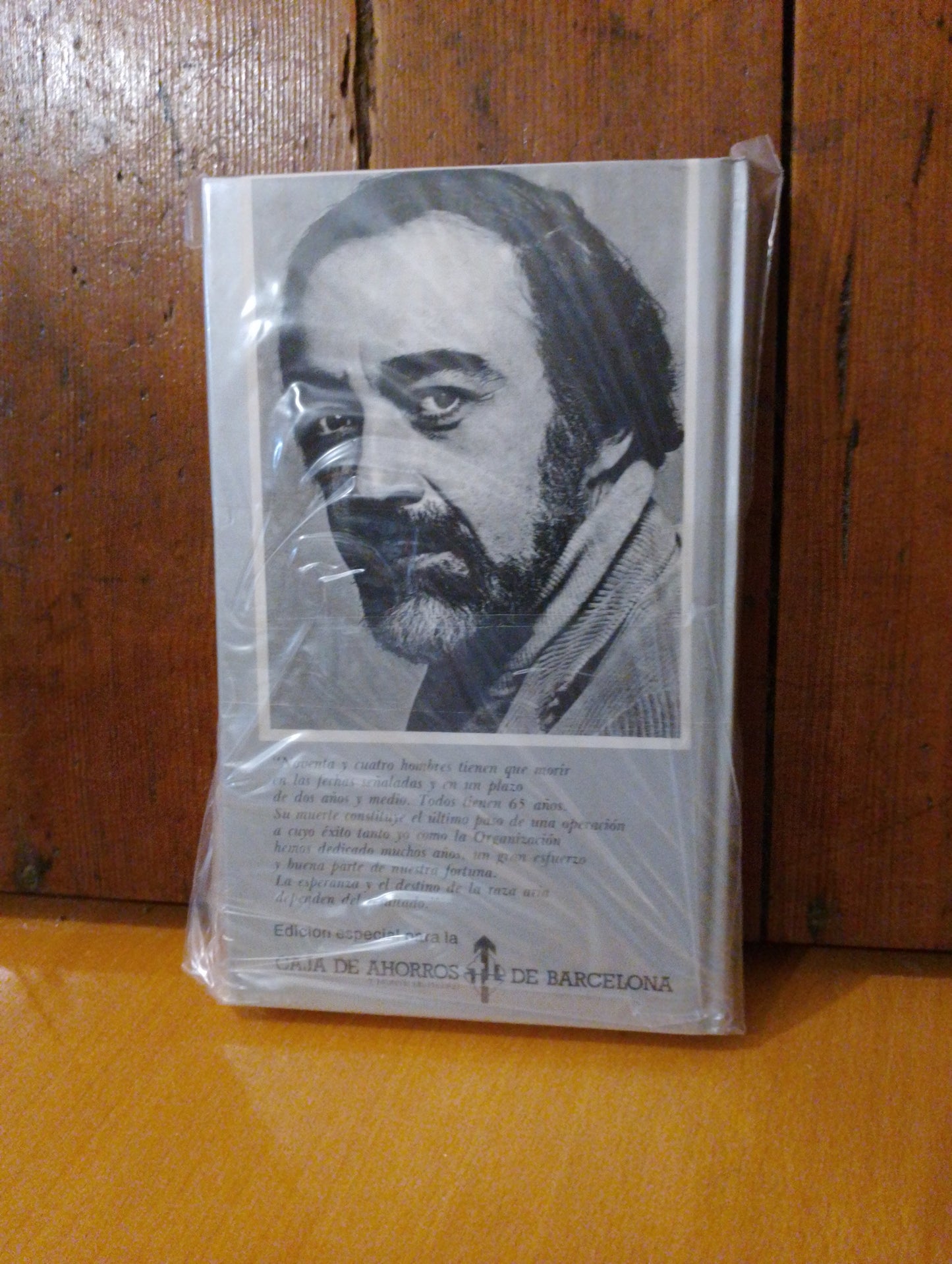 Los niños del brasil. Ira Levin