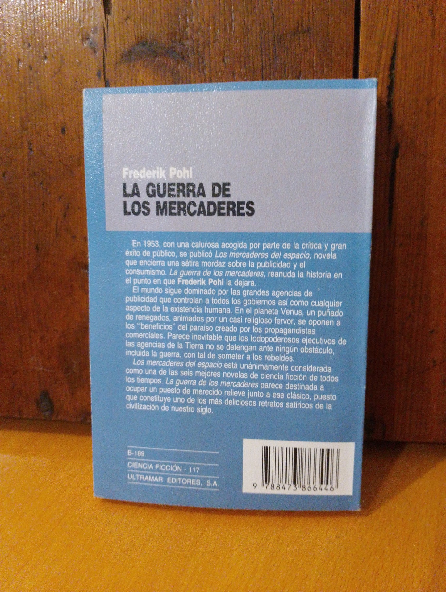 La guerra de los mercaderes. Frederik Pohl