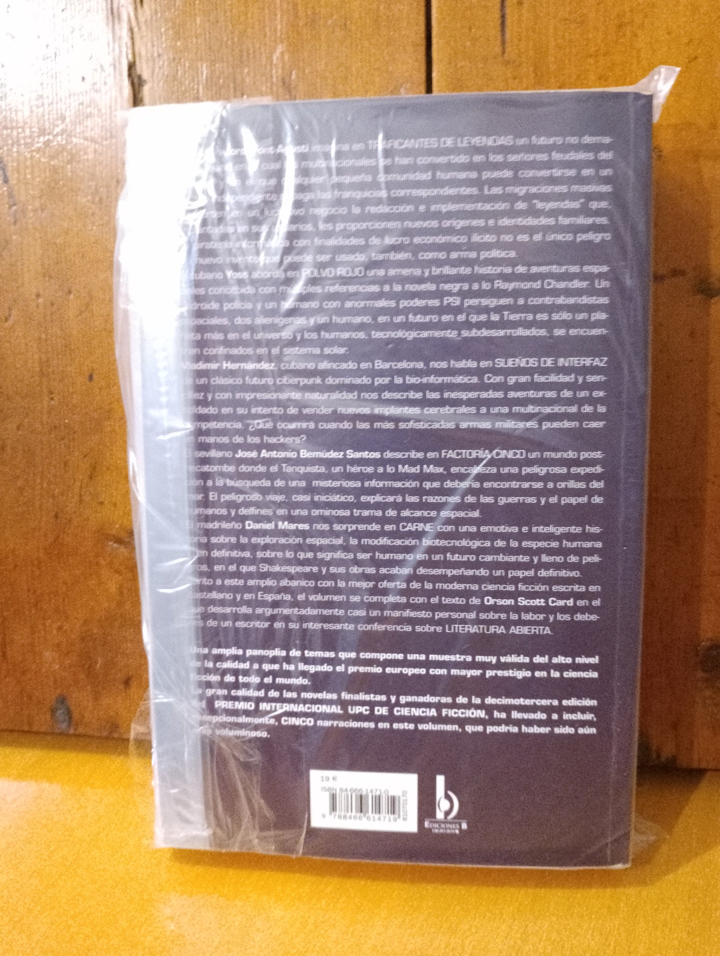 Premio UPC 2003. Varios autores